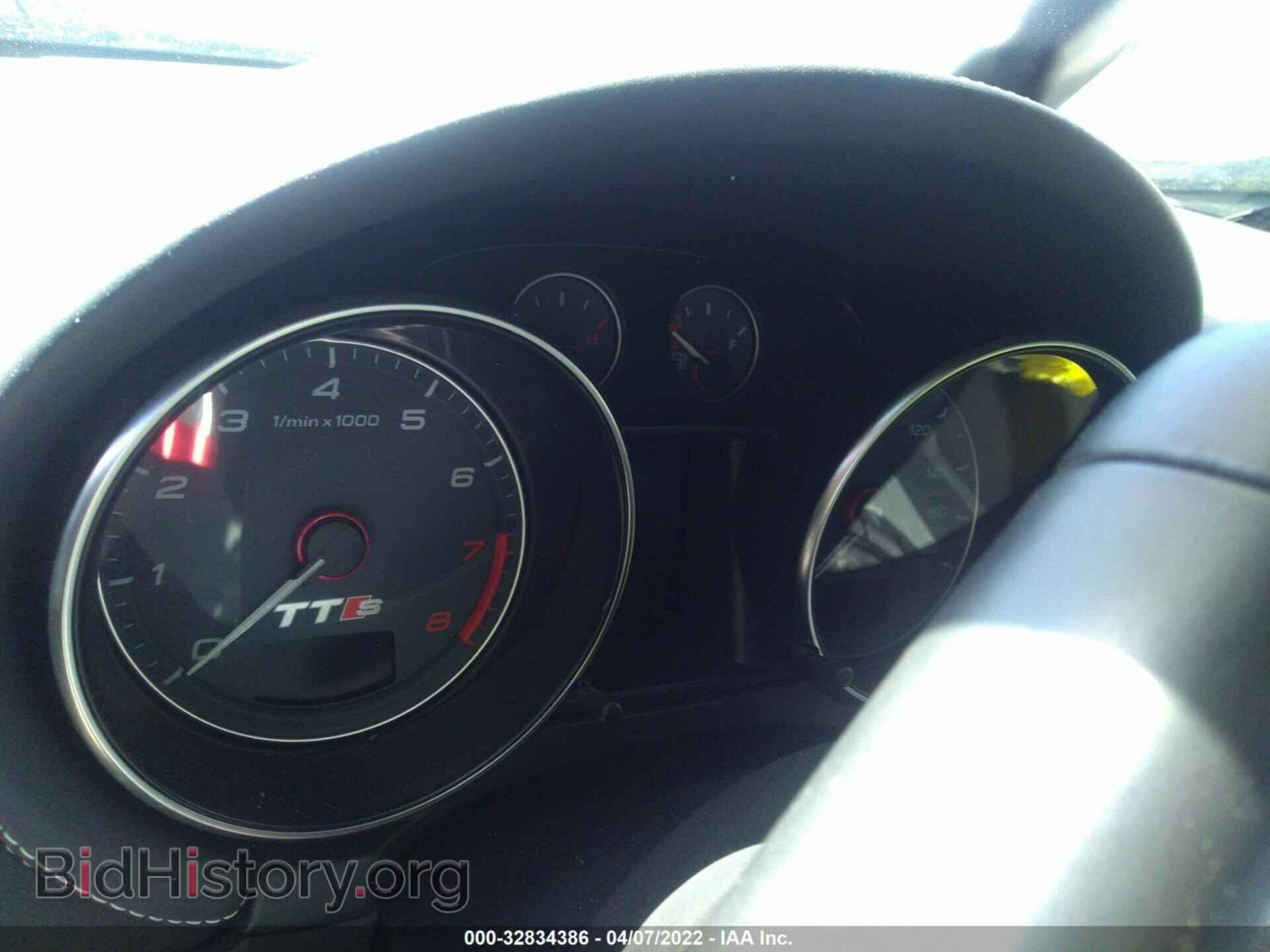 2014 AUDI TTS - VIN: TRUB1AFK4E1007240 - Фото 7