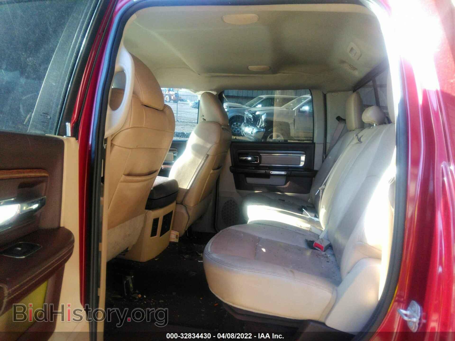 2014 RAM 1500 - VIN: 1C6RR7VT8ES362122 - Фото 8