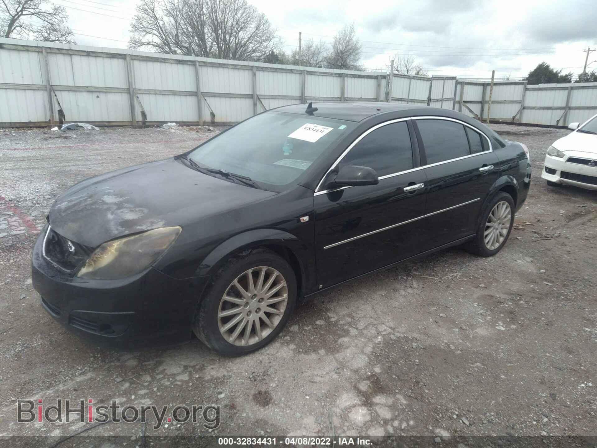 2008 SATURN AURA - VIN: 1G8ZV57778F217511 - Фото 2