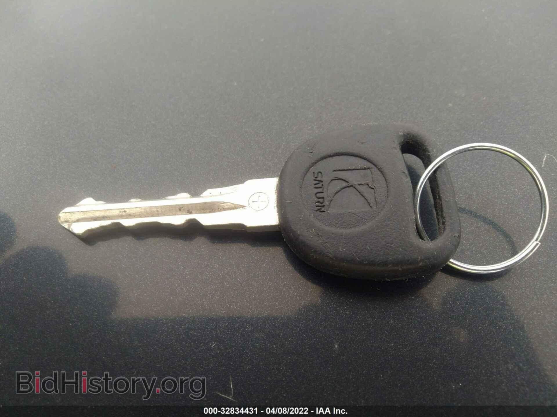 2008 SATURN AURA - VIN: 1G8ZV57778F217511 - Фото 11