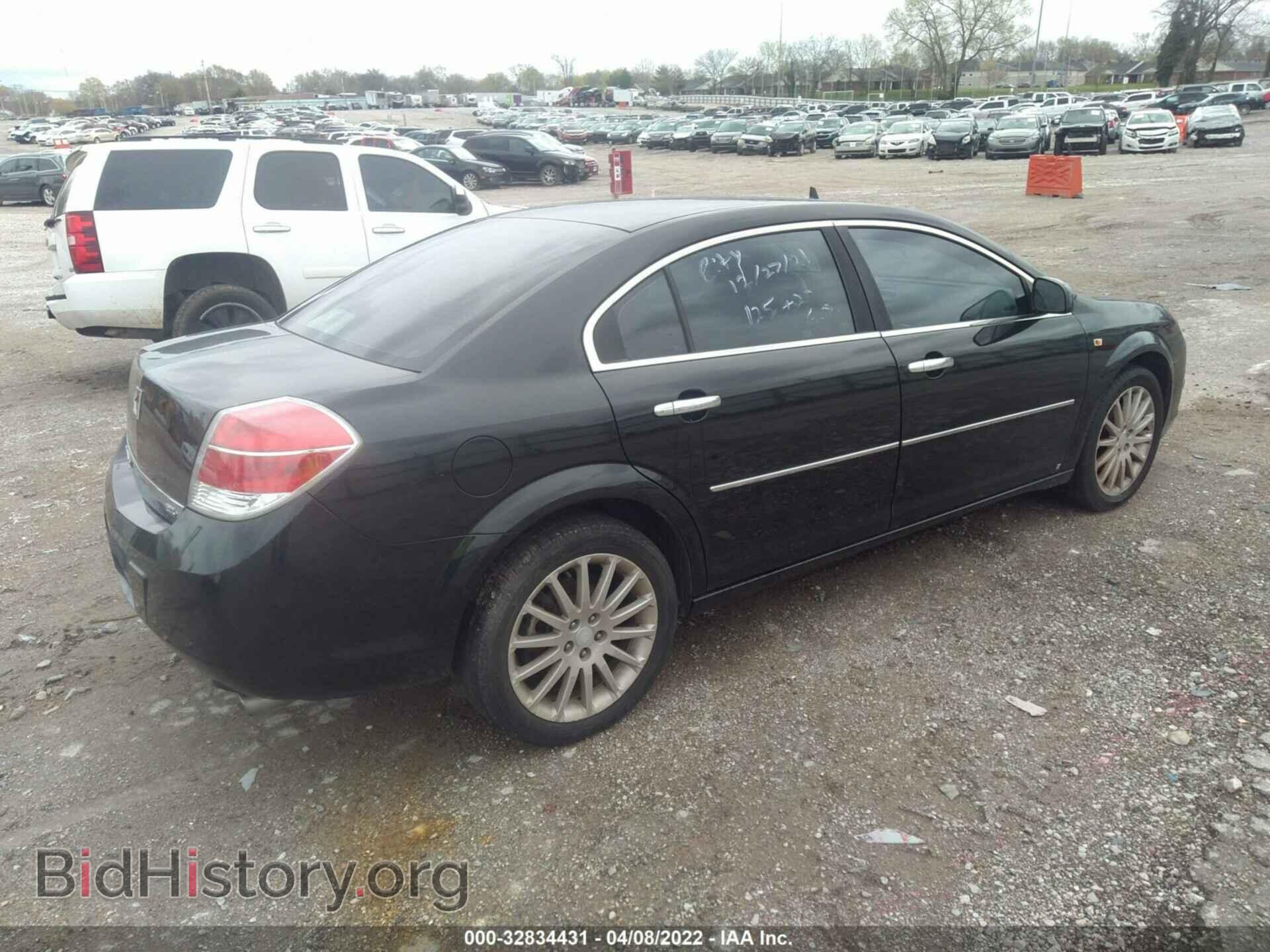 2008 SATURN AURA - VIN: 1G8ZV57778F217511 - Фото 4