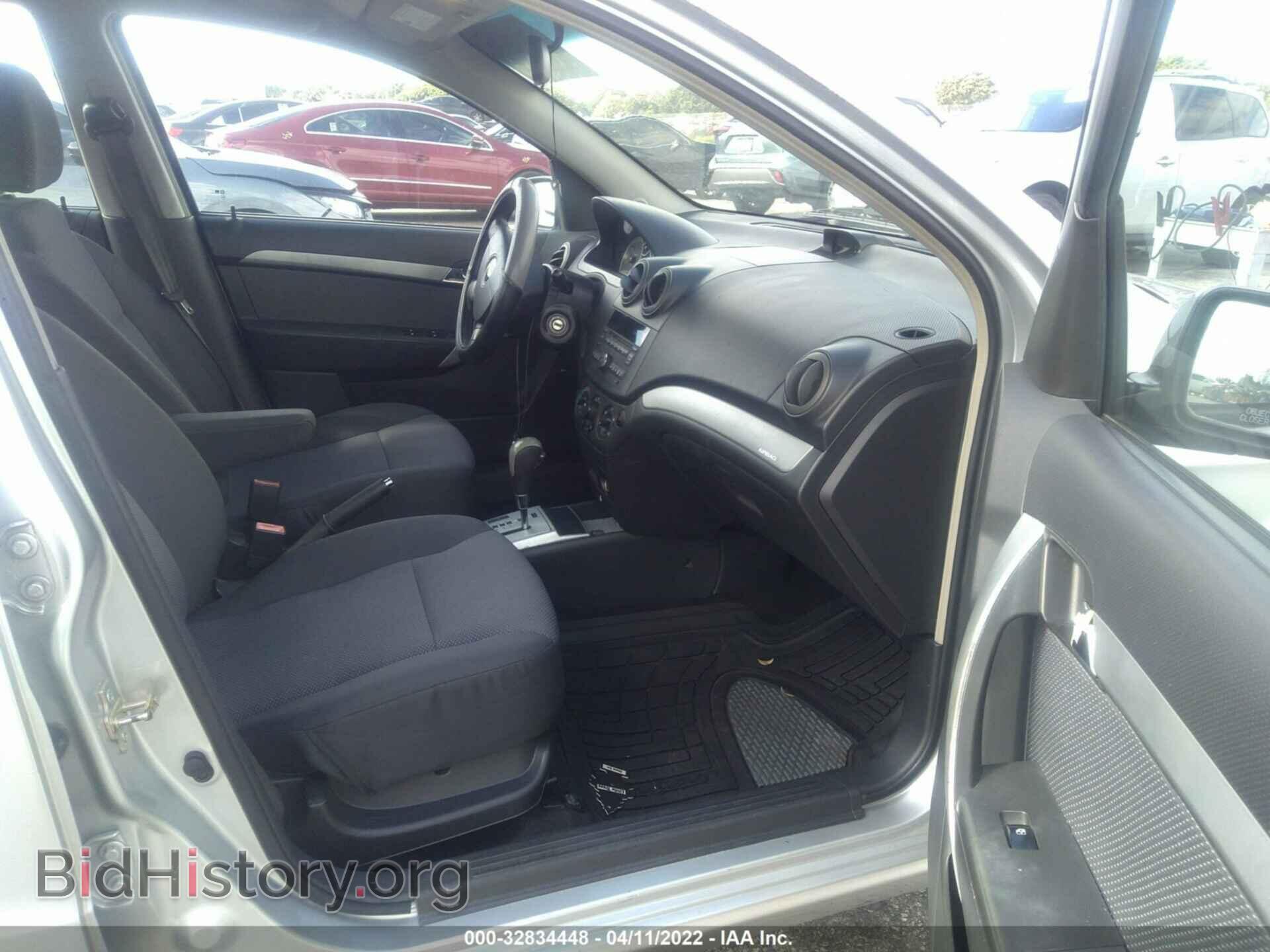 2011 CHEVROLET AVEO - VIN: KL1TD5DE0BB257579 - Фото 5