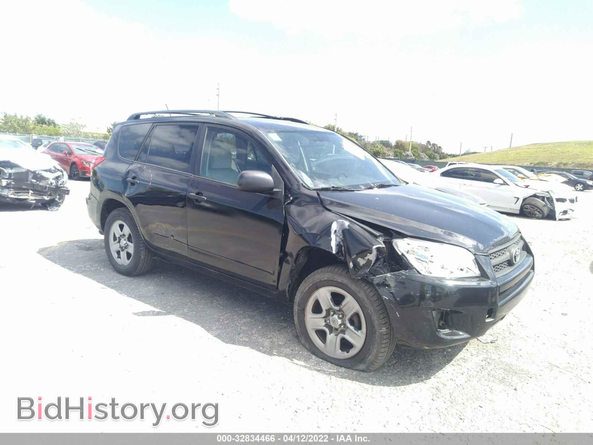 Photo 2T3BF4DV5CW252881 - TOYOTA RAV4 2012