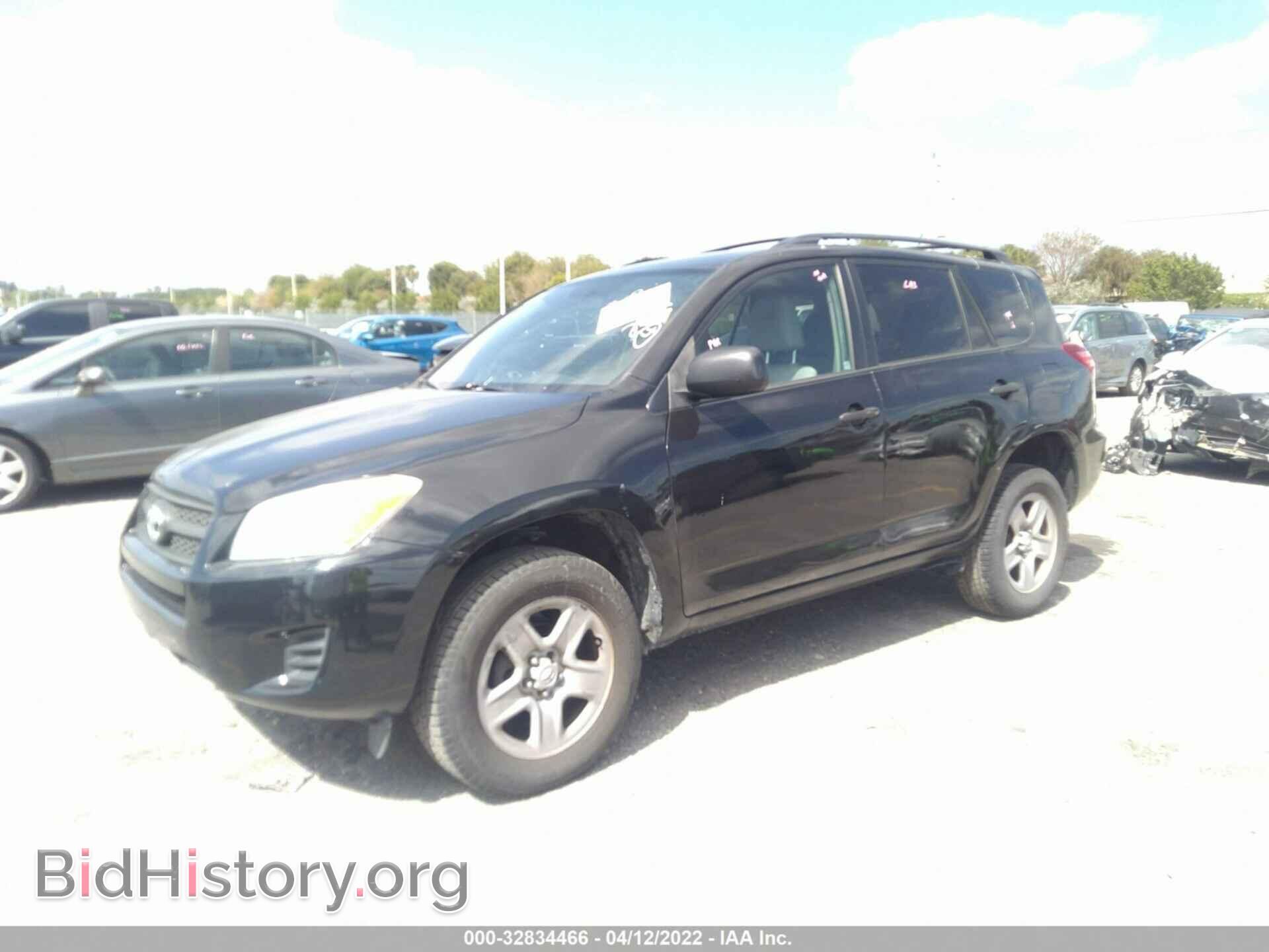 2012 TOYOTA RAV4 - VIN: 2T3BF4DV5CW252881 - Фото 2
