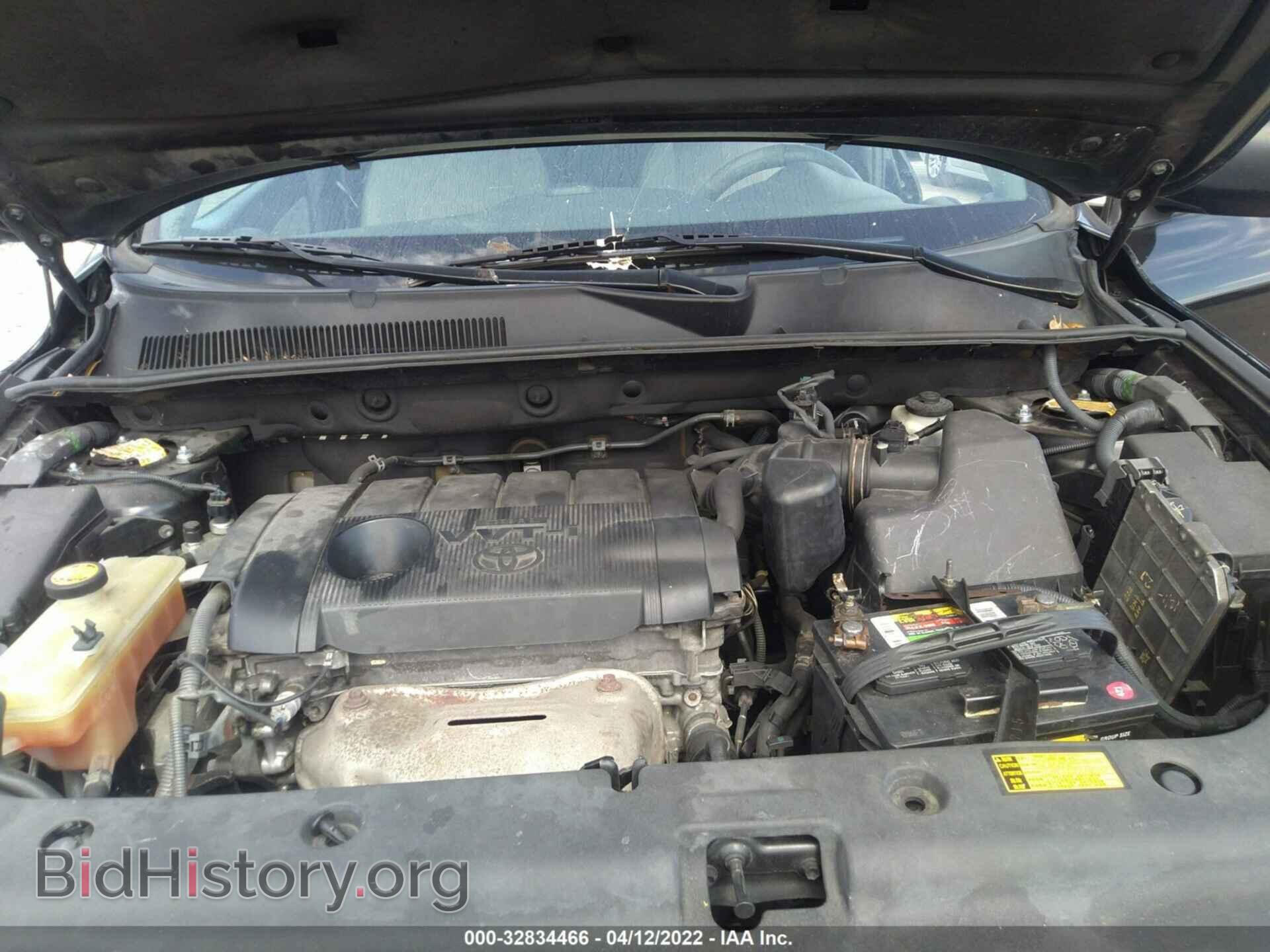 2012 TOYOTA RAV4 - VIN: 2T3BF4DV5CW252881 - Фото 10