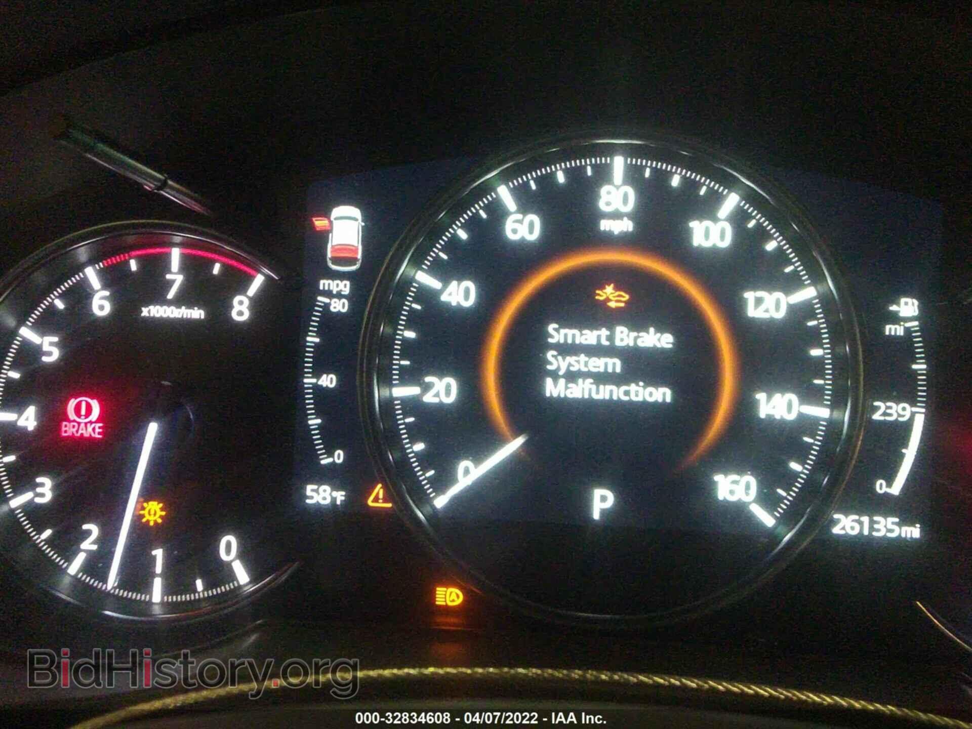 2019 MAZDA CX-5 - VIN: JM3KFBDM3K0676212 - Фото 7