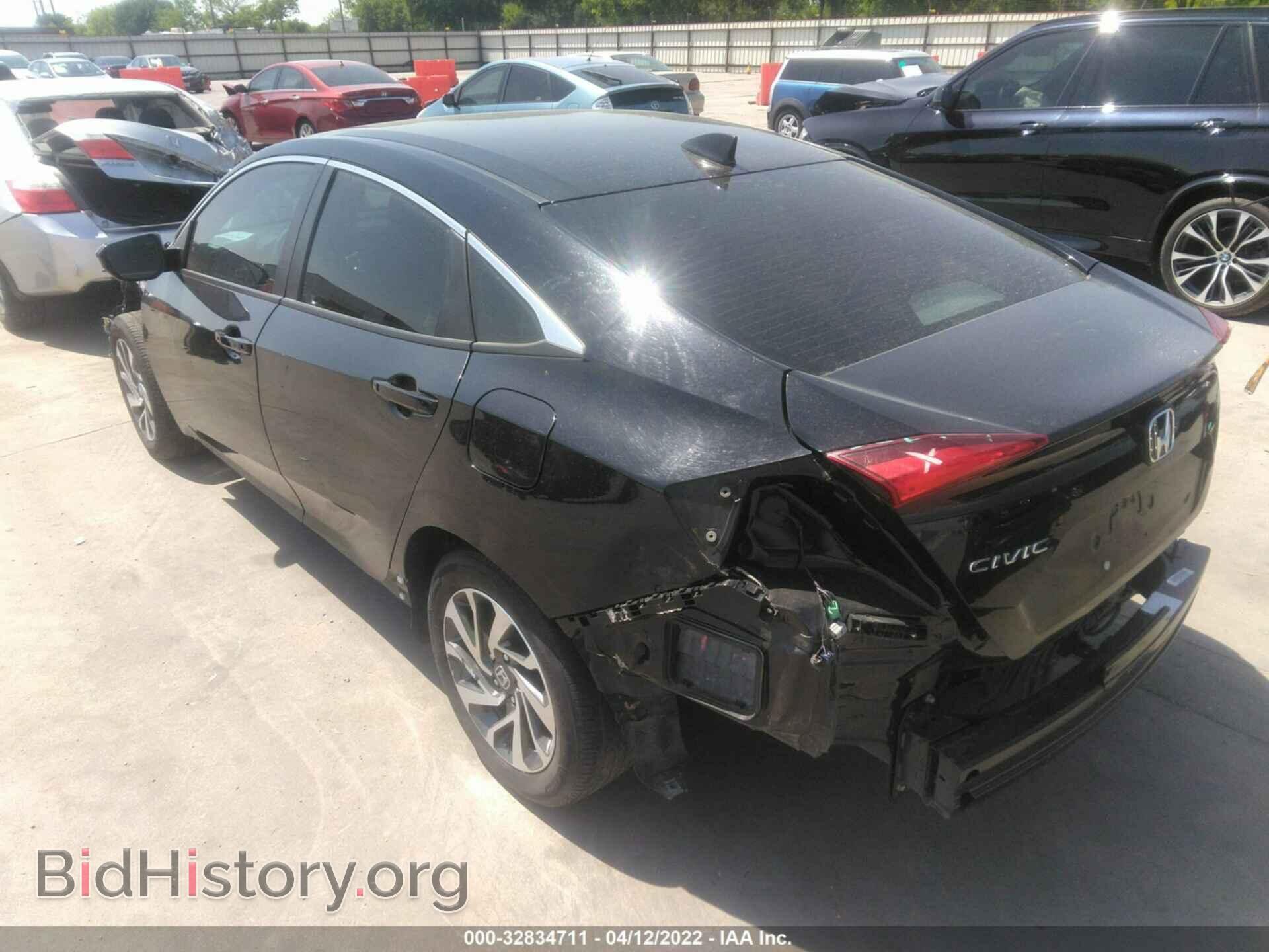 2017 HONDA CIVIC SEDAN - VIN: 19XFC2F74HE032809 - Фото 3