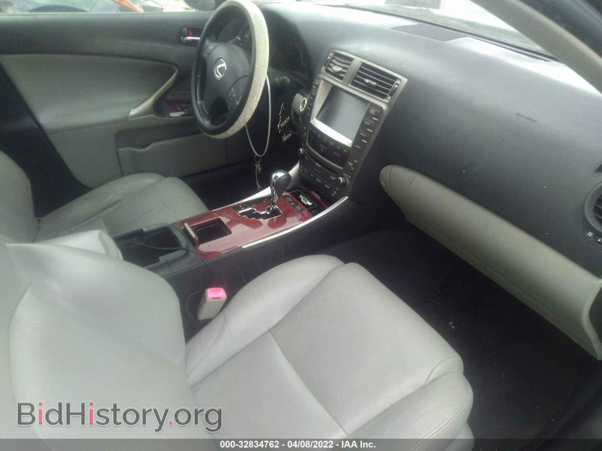 2007 LEXUS IS 250 - VIN: JTHBK262372032347 - Фото 5