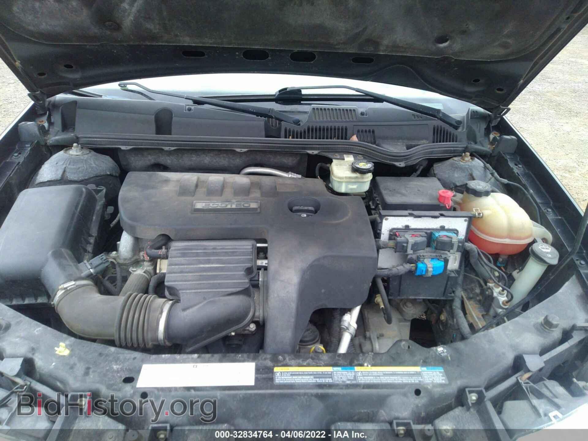 2006 SATURN ION - VIN: 1G8AJ55F86Z162176 - Фото 10