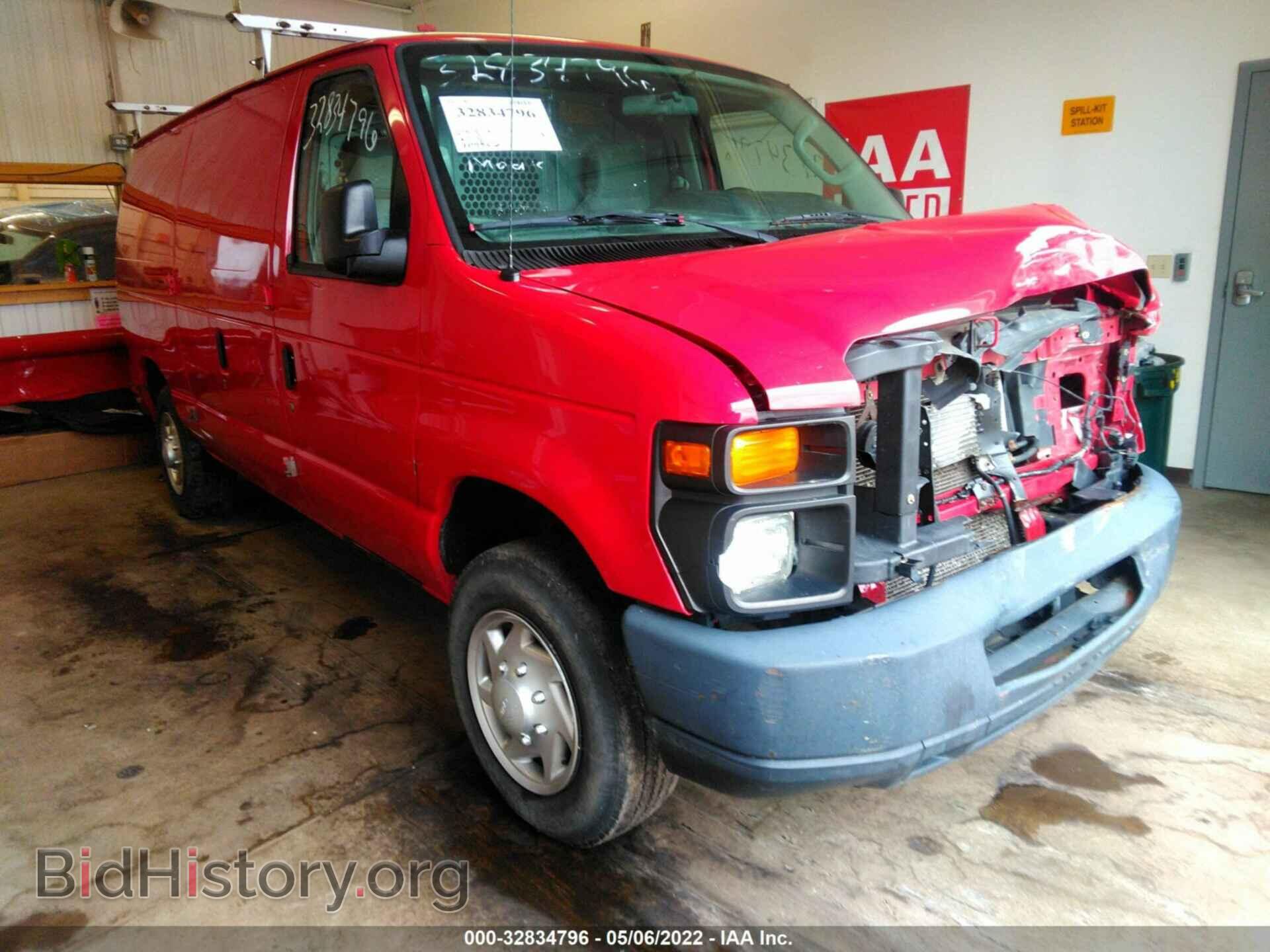 Photo 1FTNE1EW5DDA60994 - FORD ECONOLINE CARGO VAN 2013