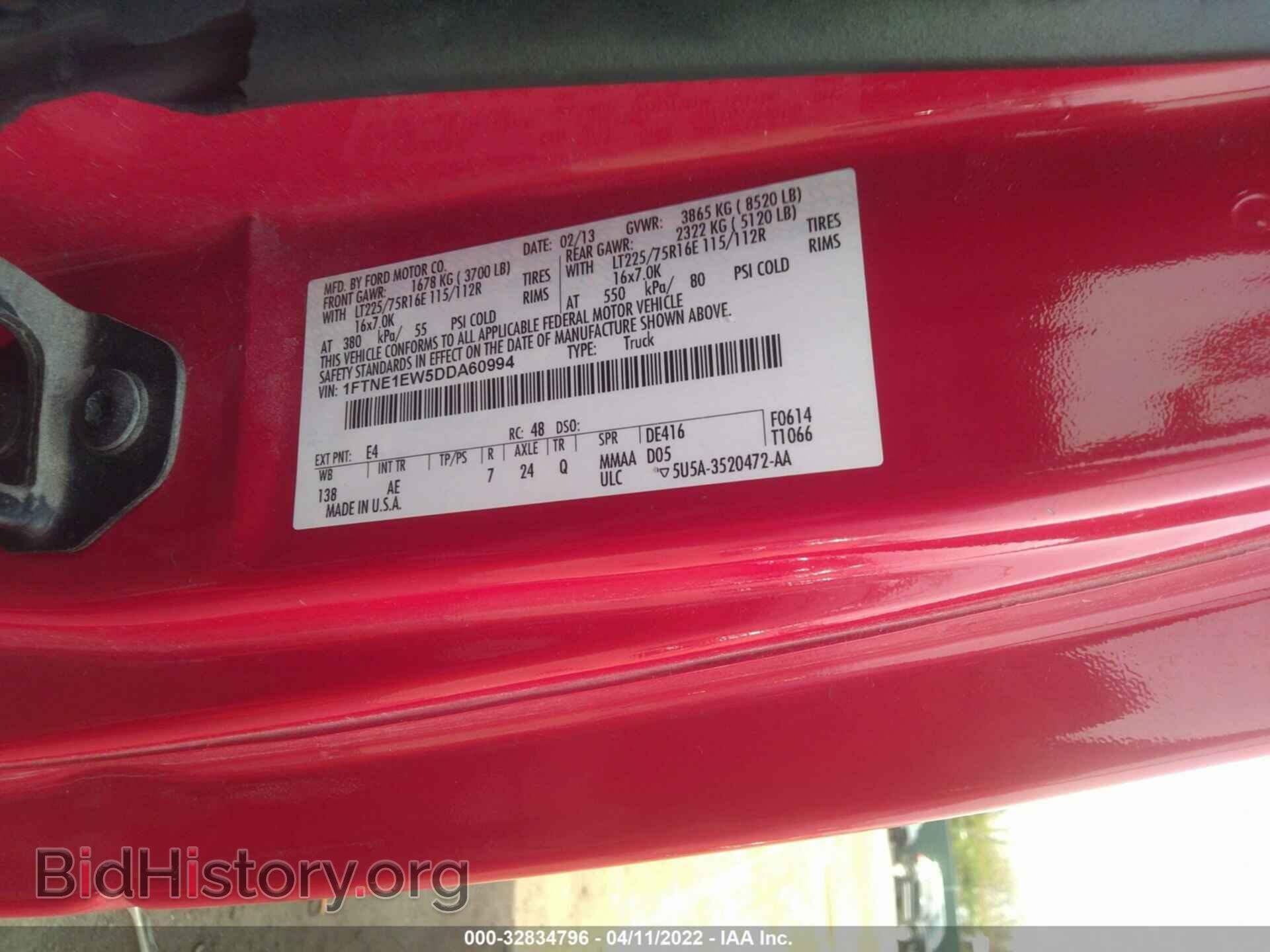 2013 FORD ECONOLINE CARGO VAN - VIN: 1FTNE1EW5DDA60994 - Photo 9