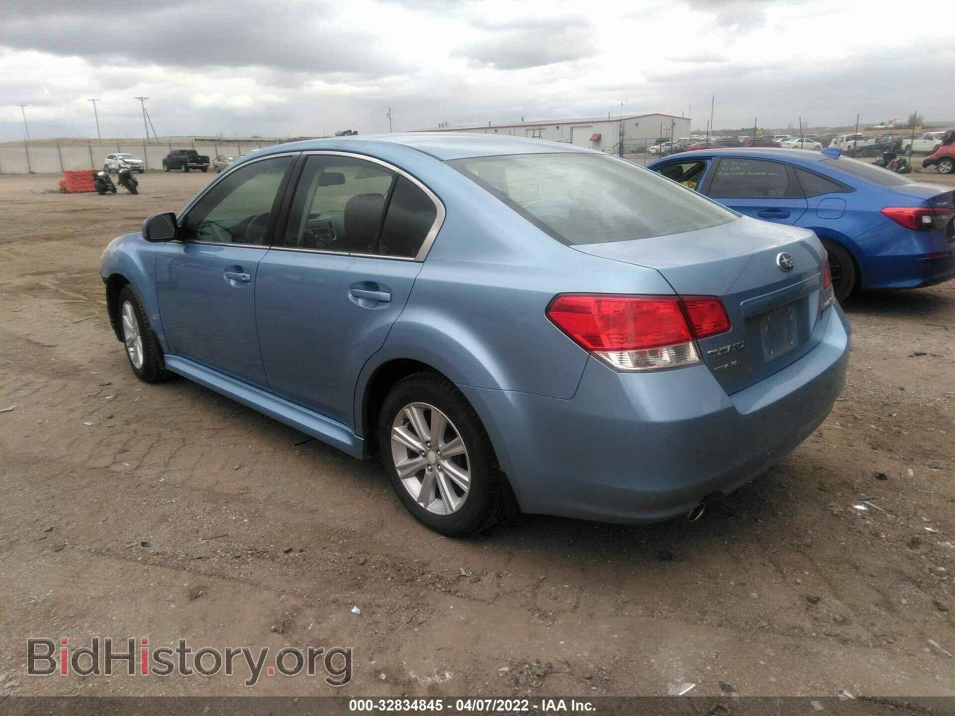2012 SUBARU LEGACY - VIN: 4S3BMCA67C3011811 - Фото 3