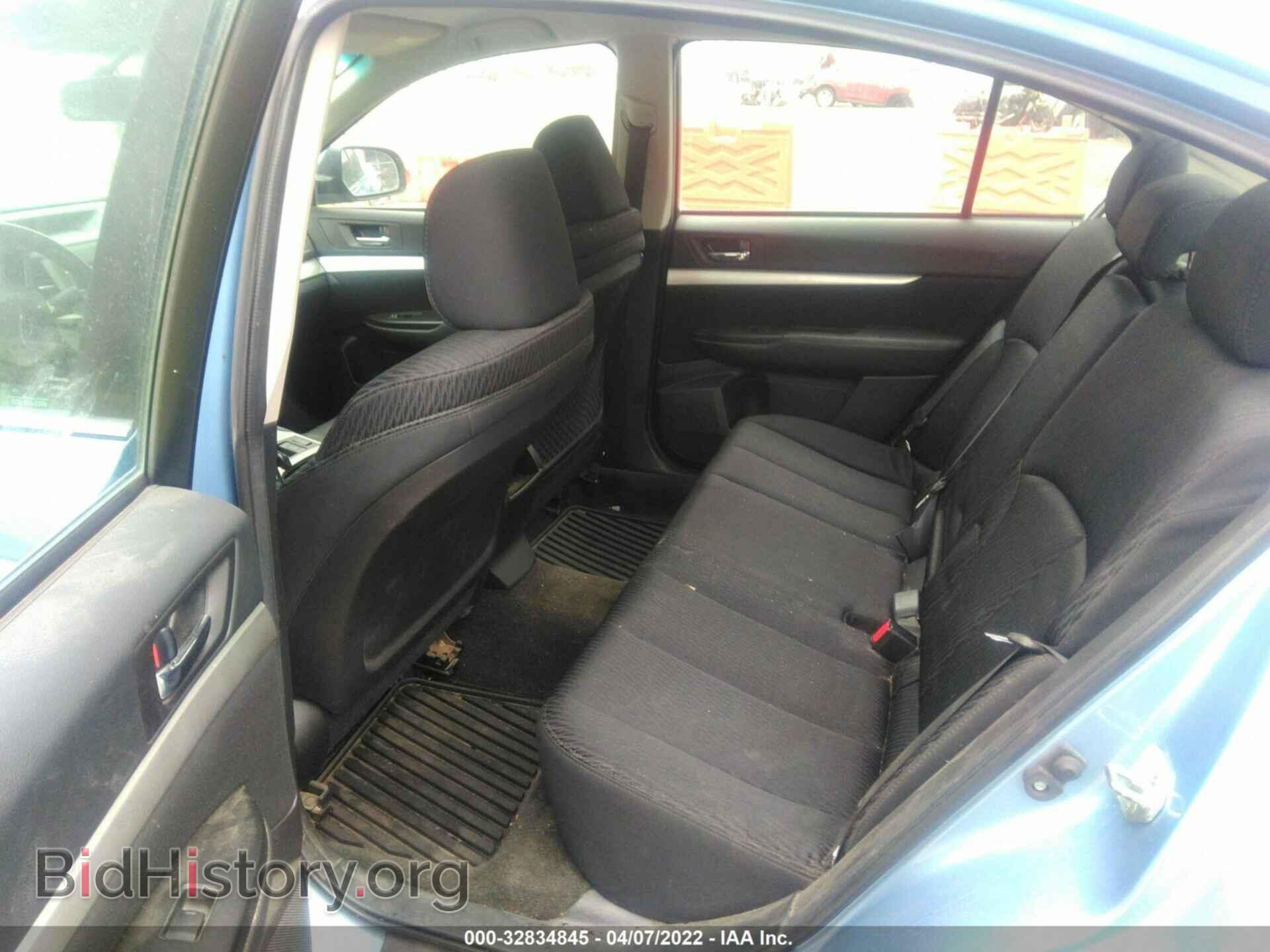 2012 SUBARU LEGACY - VIN: 4S3BMCA67C3011811 - Фото 8