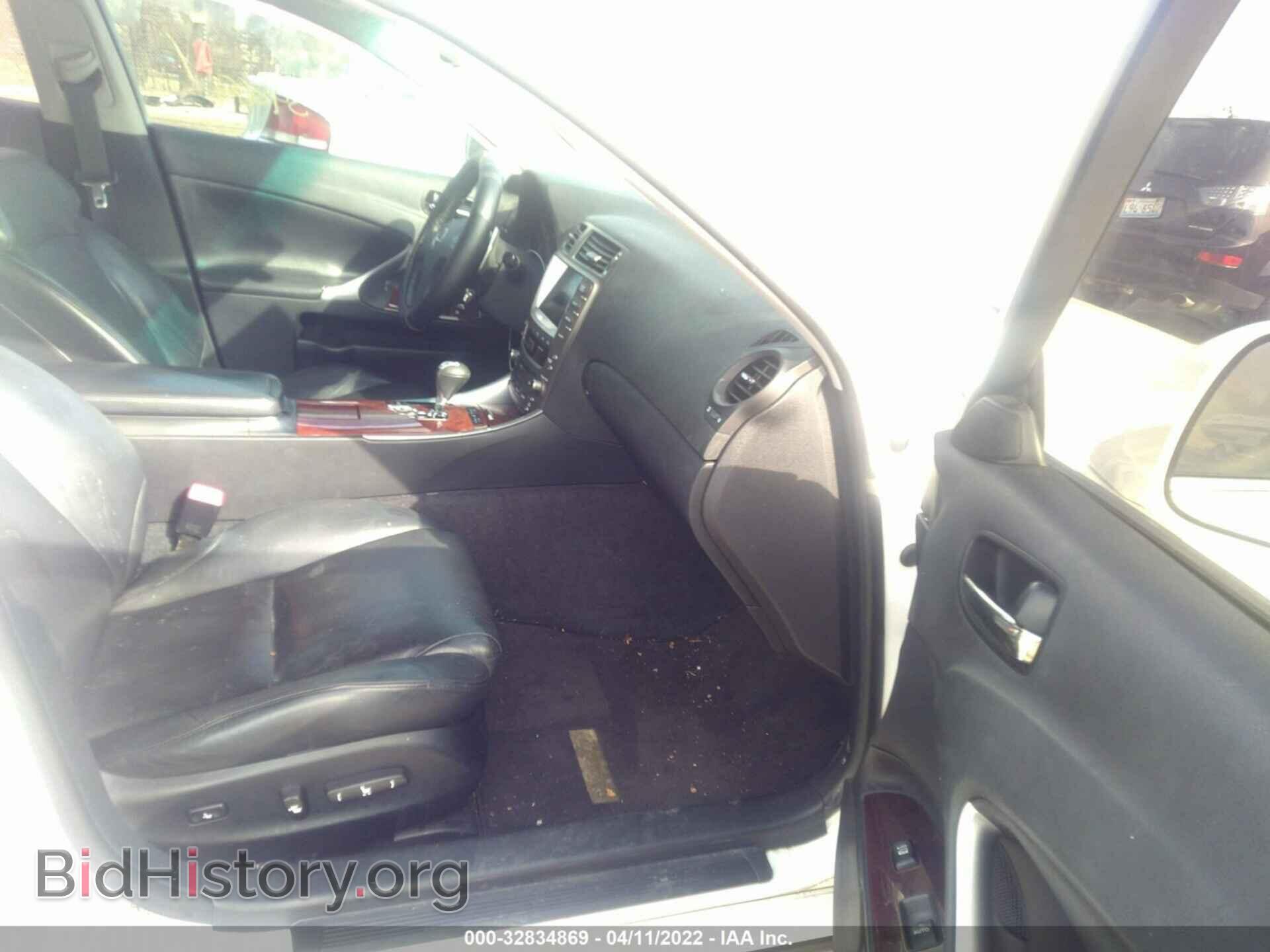 2008 LEXUS IS 250 - VIN: JTHCK262382022049 - Фото 5