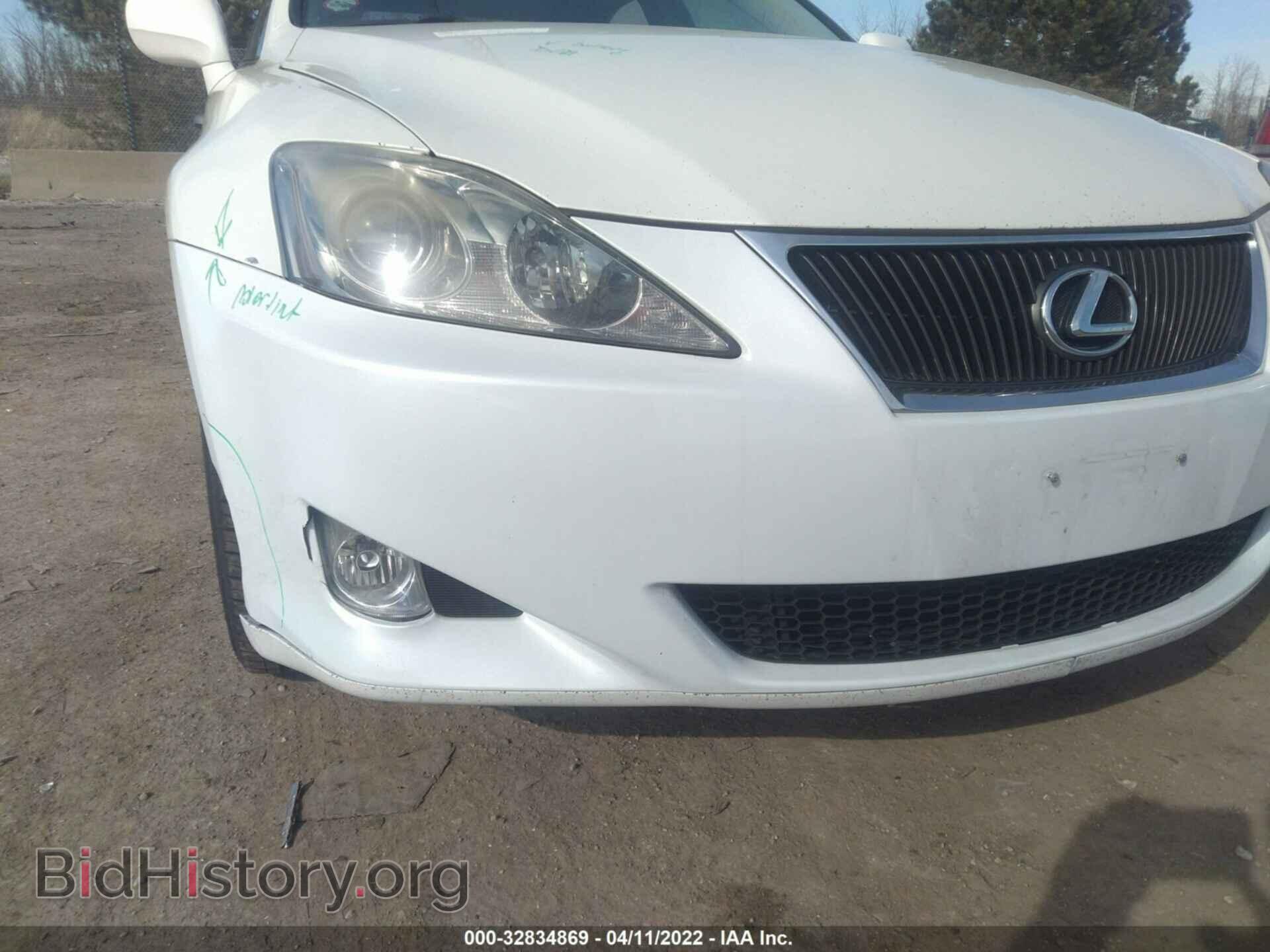 2008 LEXUS IS 250 - VIN: JTHCK262382022049 - Фото 6