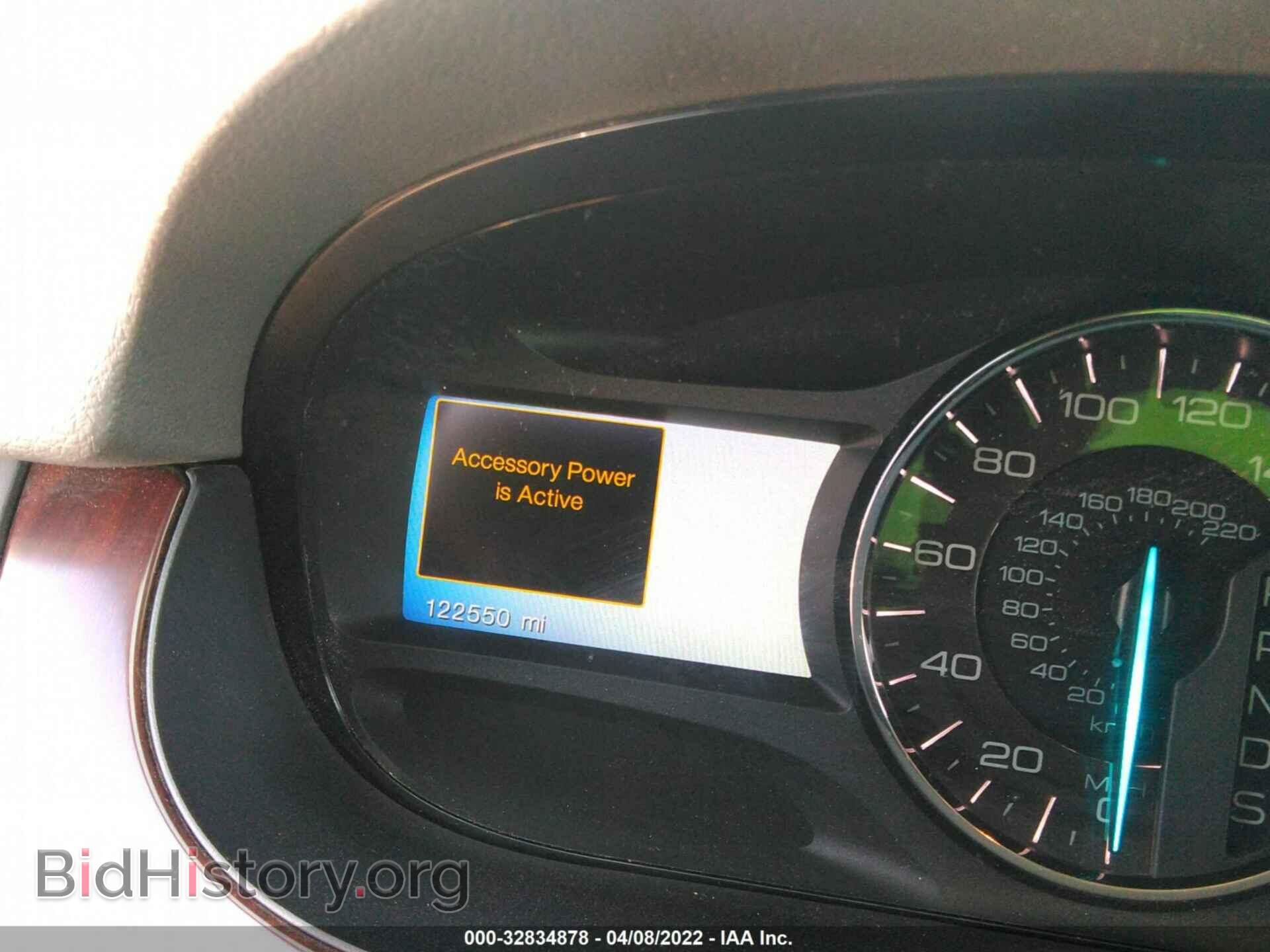 2013 FORD EDGE - VIN: 2FMDK3KC4DBB65084 - Photo 7