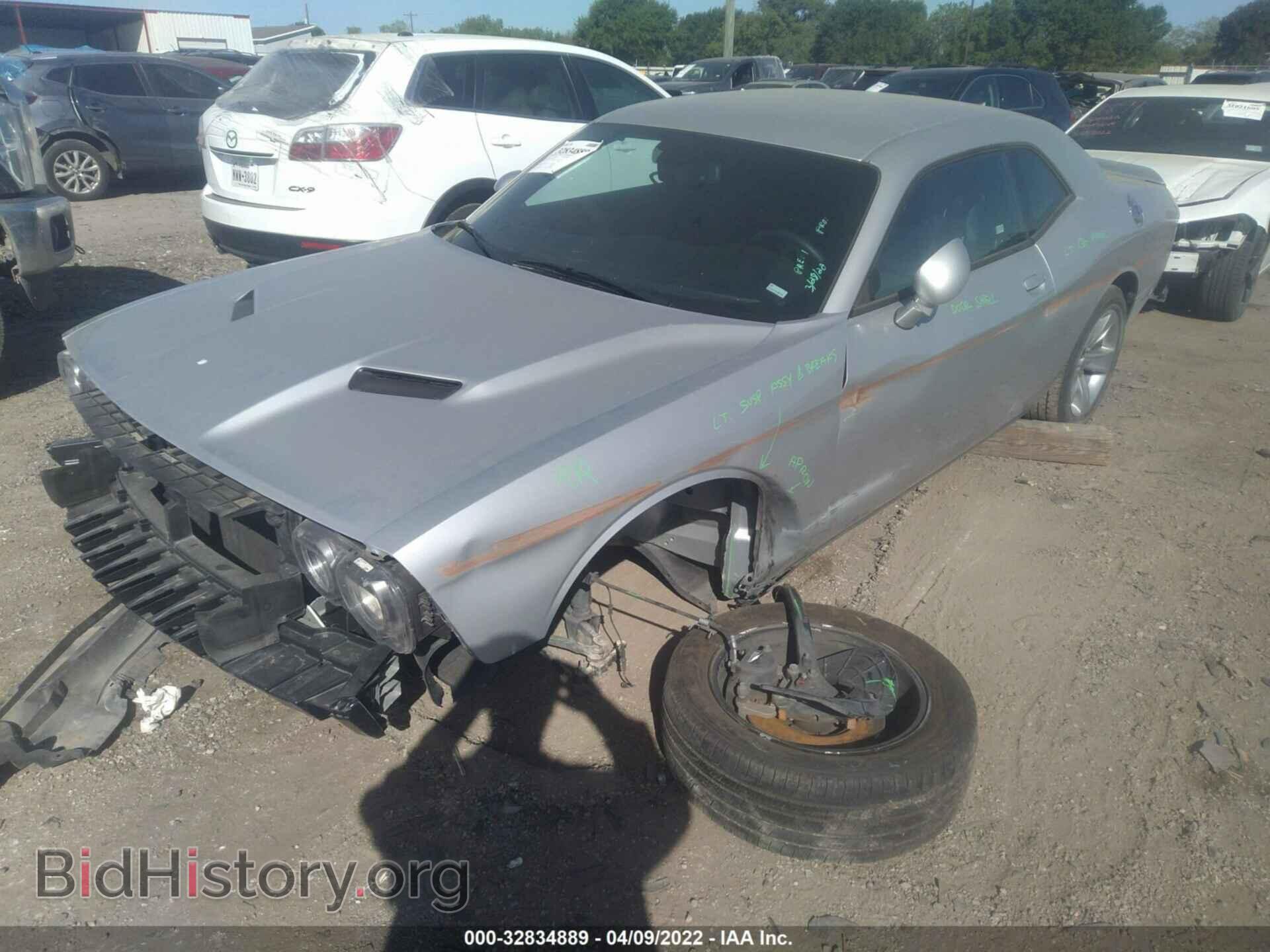 2021 DODGE CHALLENGER - VIN: 2C3CDZAG5MH542511 - Фото 2