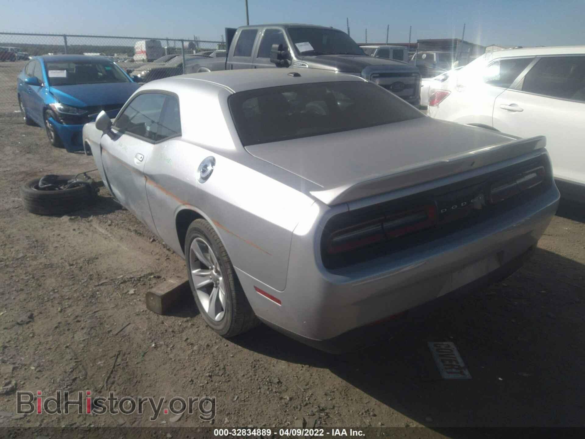 2021 DODGE CHALLENGER - VIN: 2C3CDZAG5MH542511 - Фото 3
