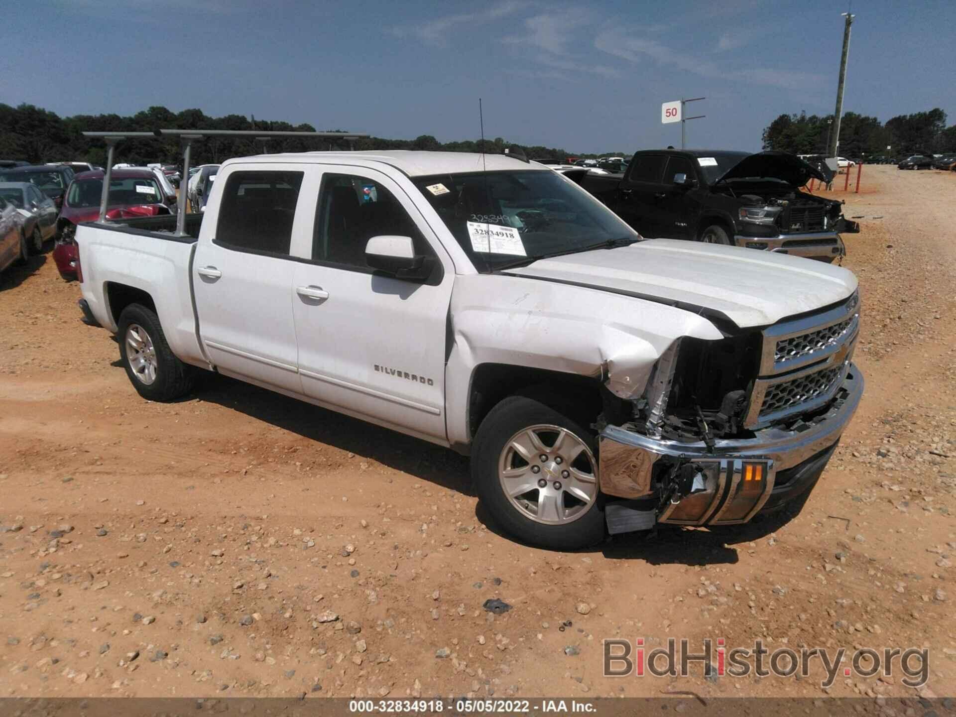 Фотография 3GCPCREC6FG479185 - CHEVROLET SILVERADO 1500 2015