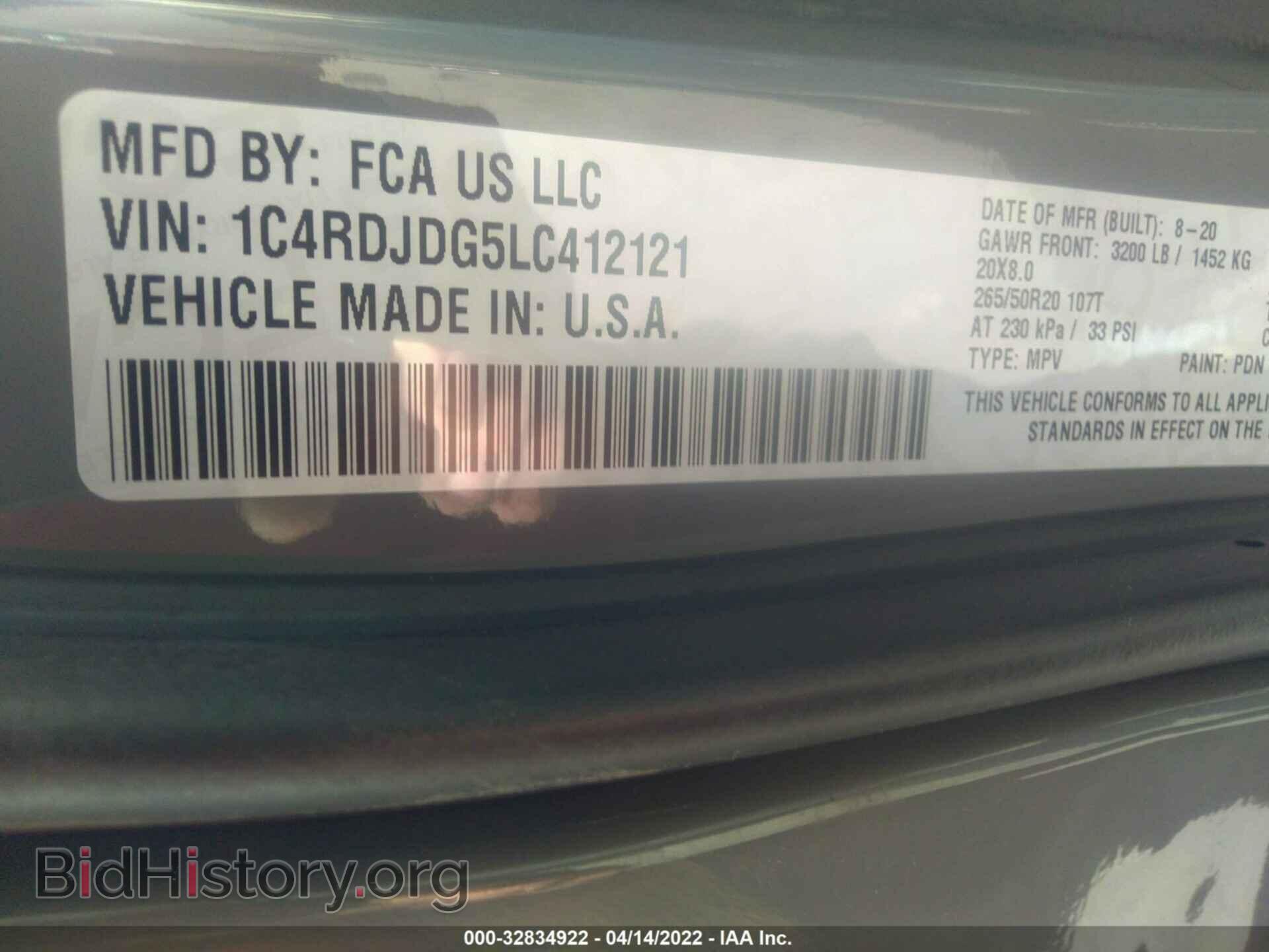2020 DODGE DURANGO - VIN: 1C4RDJDG5LC412121 - Фото 9