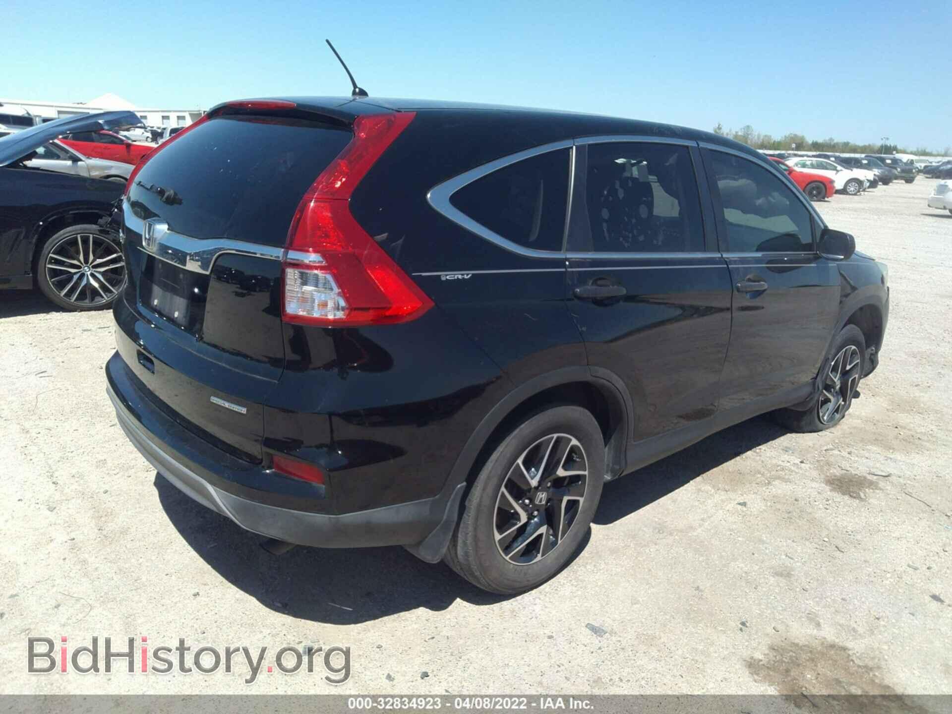 2016 HONDA CR-V - VIN: 2HKRM3H49GH518318 - Фото 4