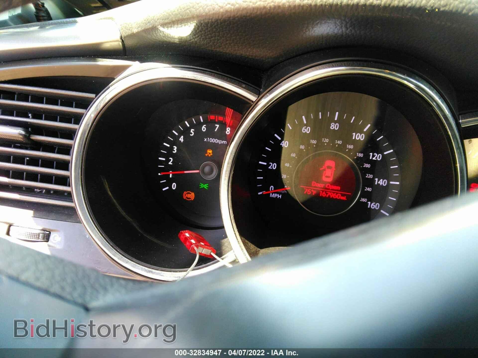 2012 KIA OPTIMA - VIN: KNAGM4A73C5273167 - Фото 7