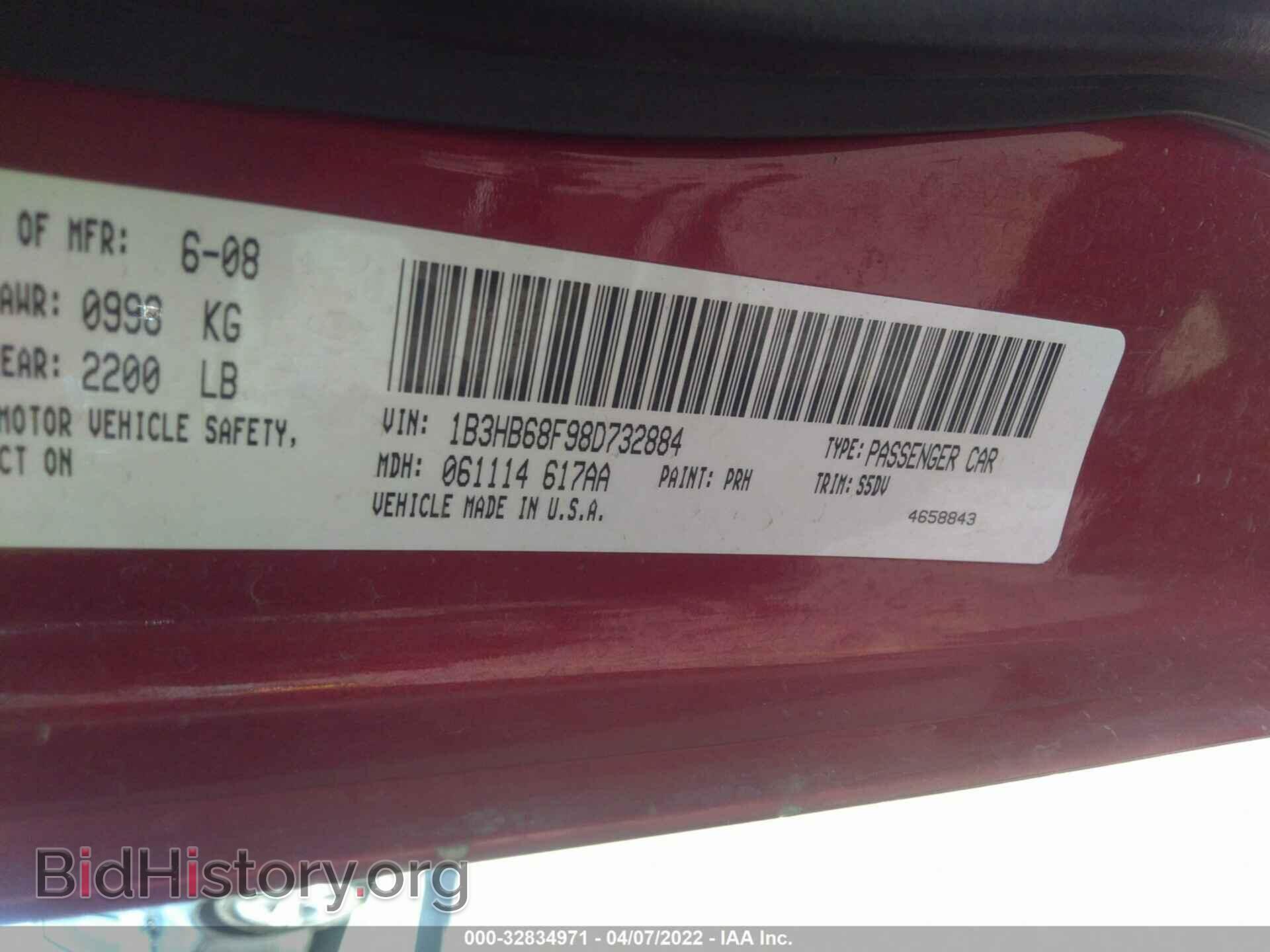 2008 DODGE CALIBER - VIN: 1B3HB68F98D732884 - Фото 9