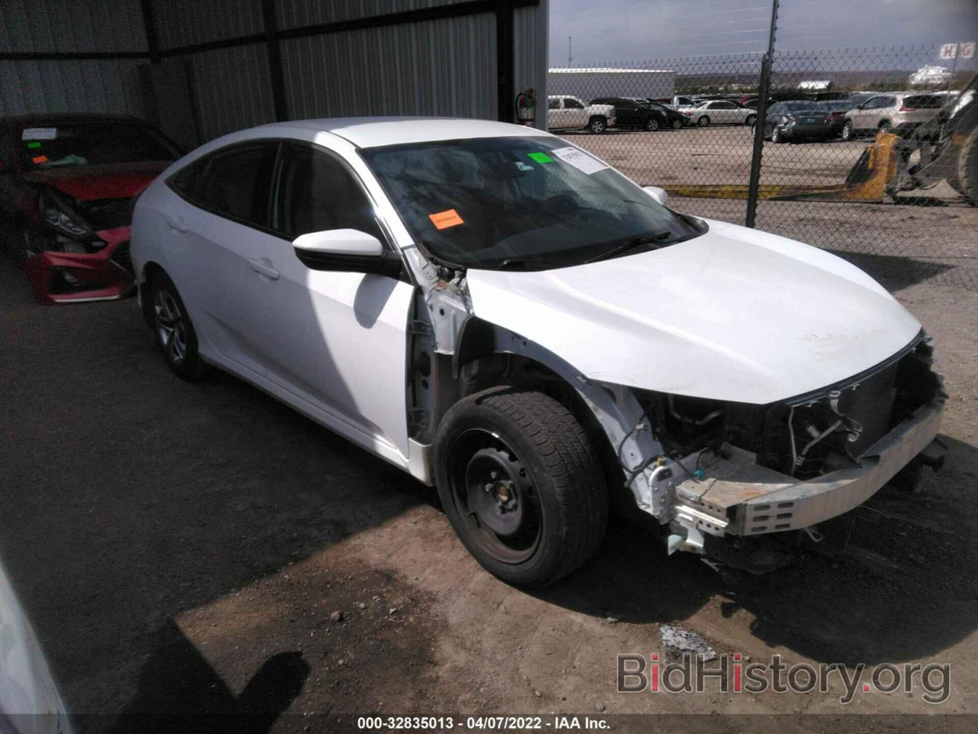 Photo 19XFC2F54GE071414 - HONDA CIVIC SEDAN 2016