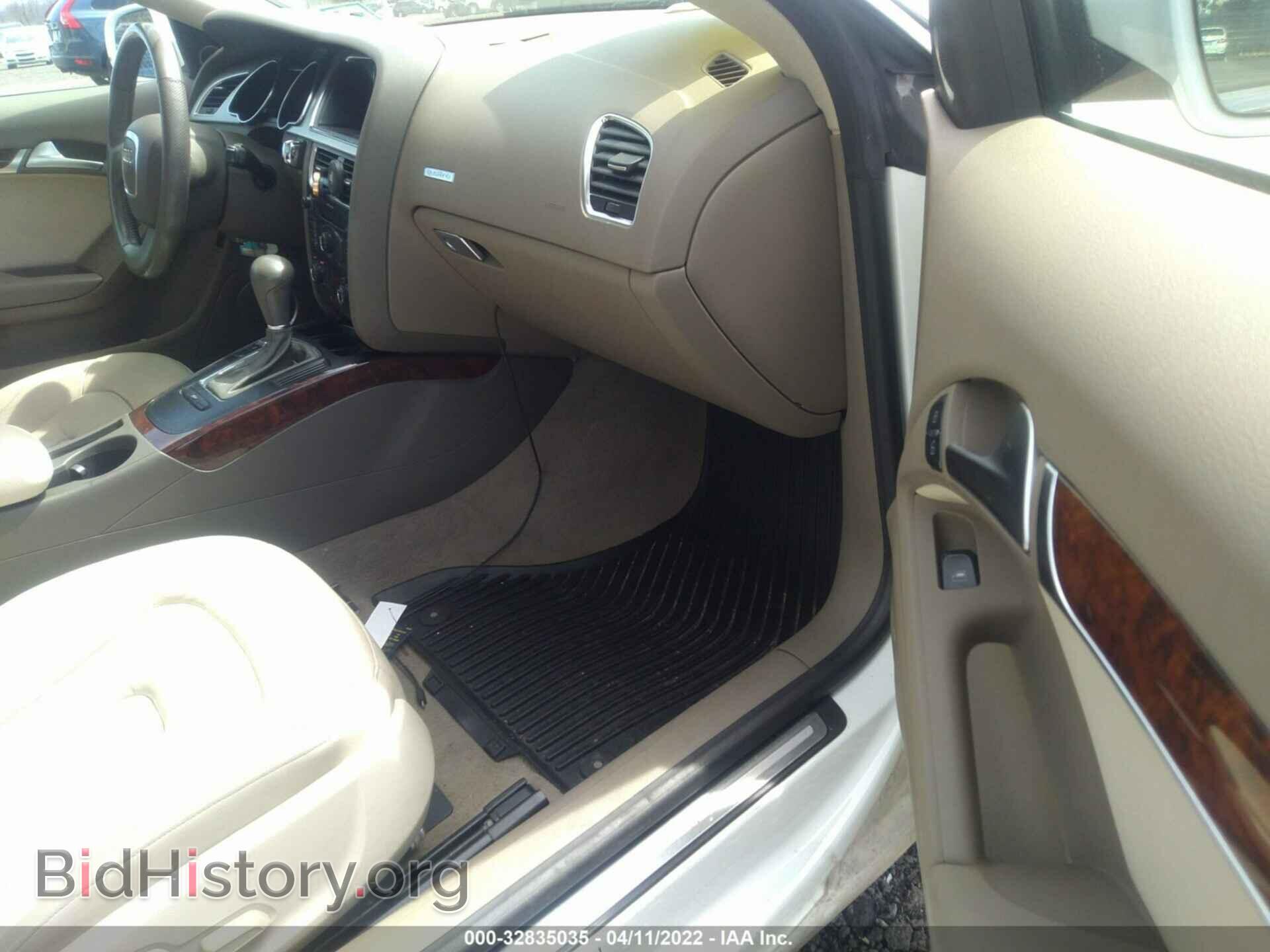 2012 AUDI A5 - VIN: WAULFAFR3CA003154 - Photo 5