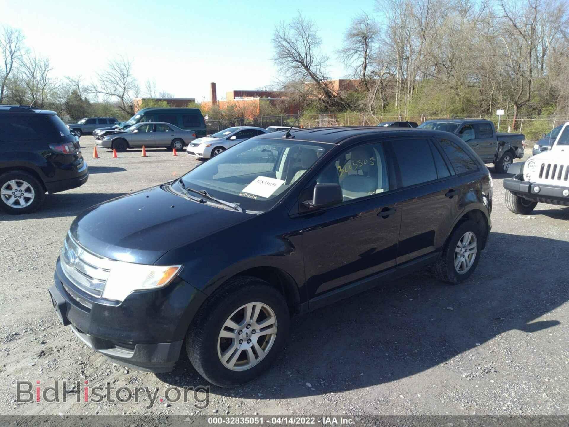 2009 FORD EDGE - VIN: 2FMDK46C39BA33232 - Фото 2