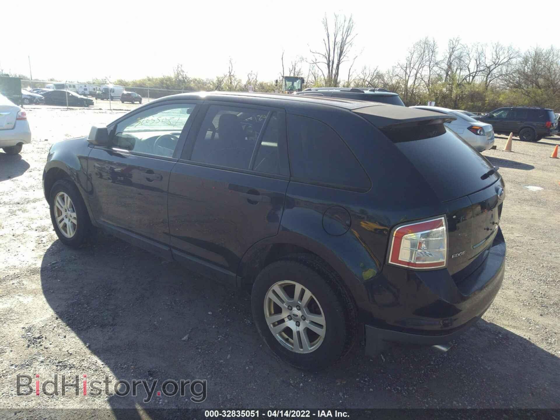 2009 FORD EDGE - VIN: 2FMDK46C39BA33232 - Фото 3