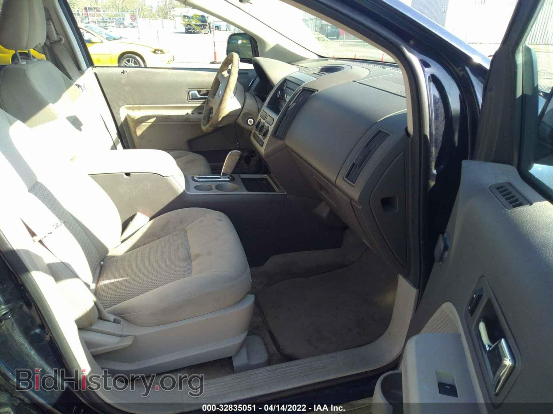 2009 FORD EDGE - VIN: 2FMDK46C39BA33232 - Фото 5