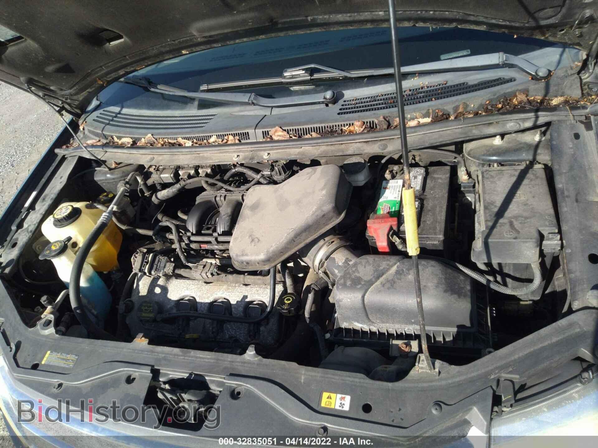 2009 FORD EDGE - VIN: 2FMDK46C39BA33232 - Фото 10
