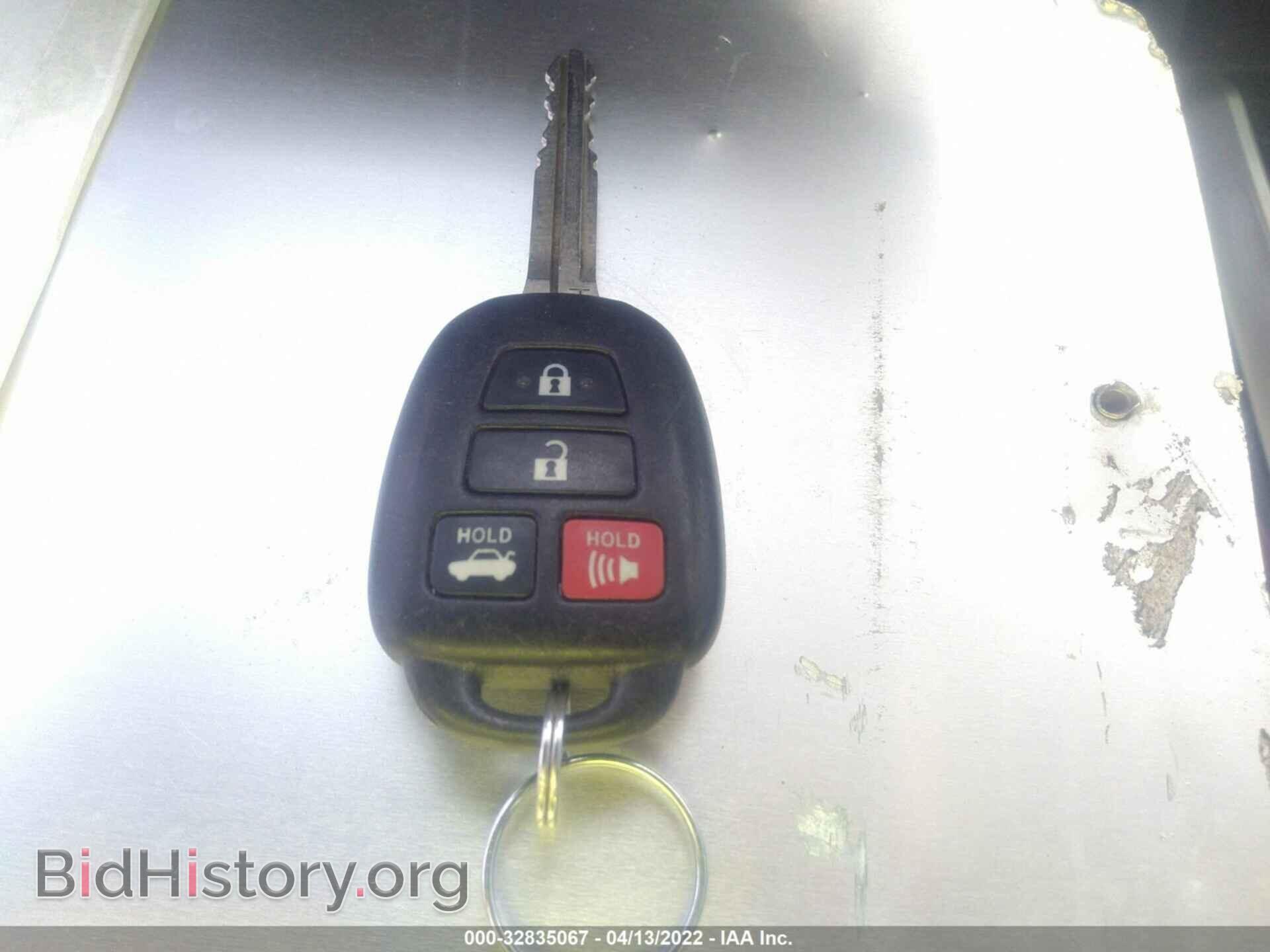 2015 TOYOTA COROLLA - VIN: 5YFBURHE2FP268032 - Фото 11