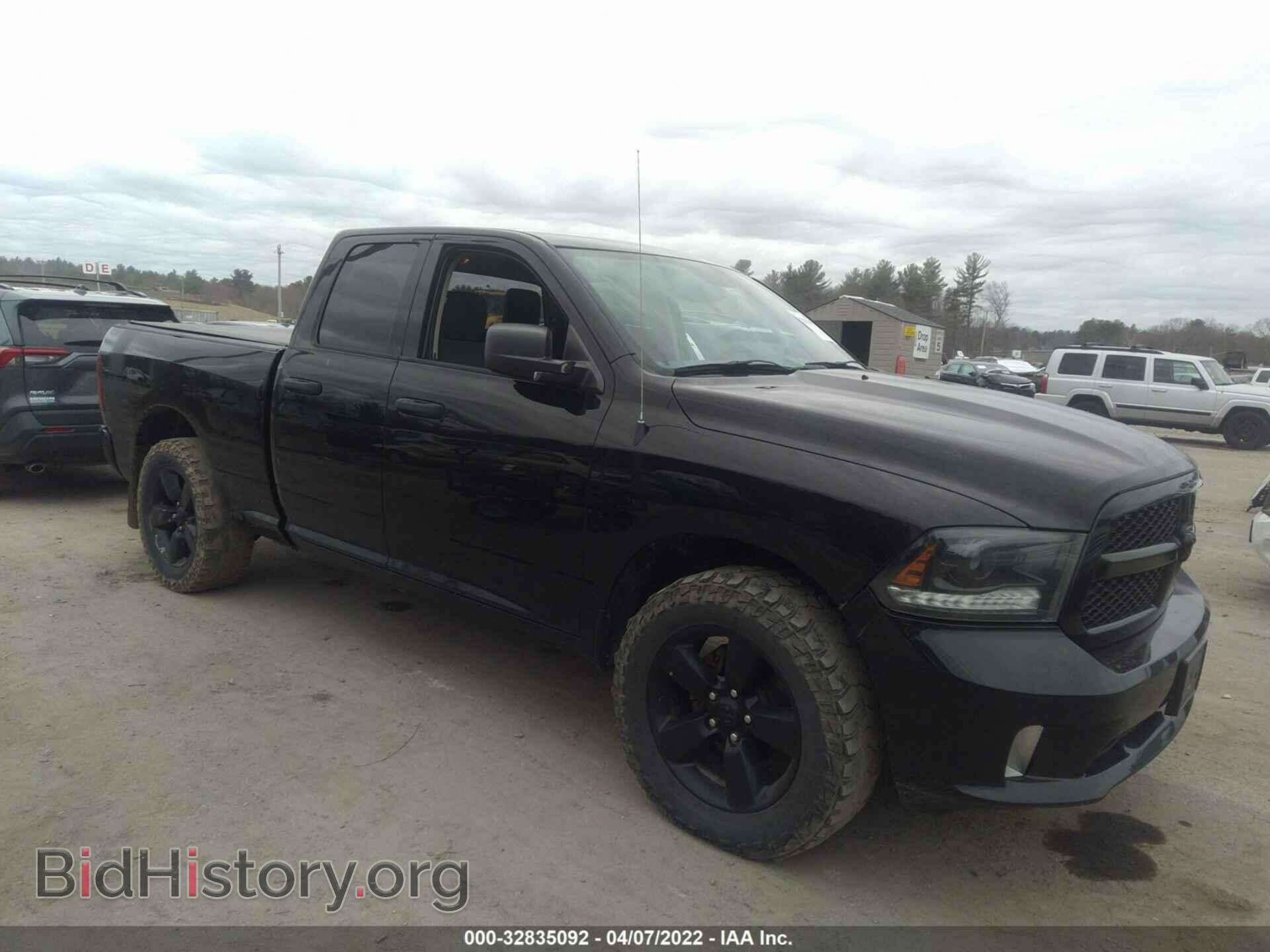 Photo 1C6RR7FT8FS507644 - RAM 1500 2015