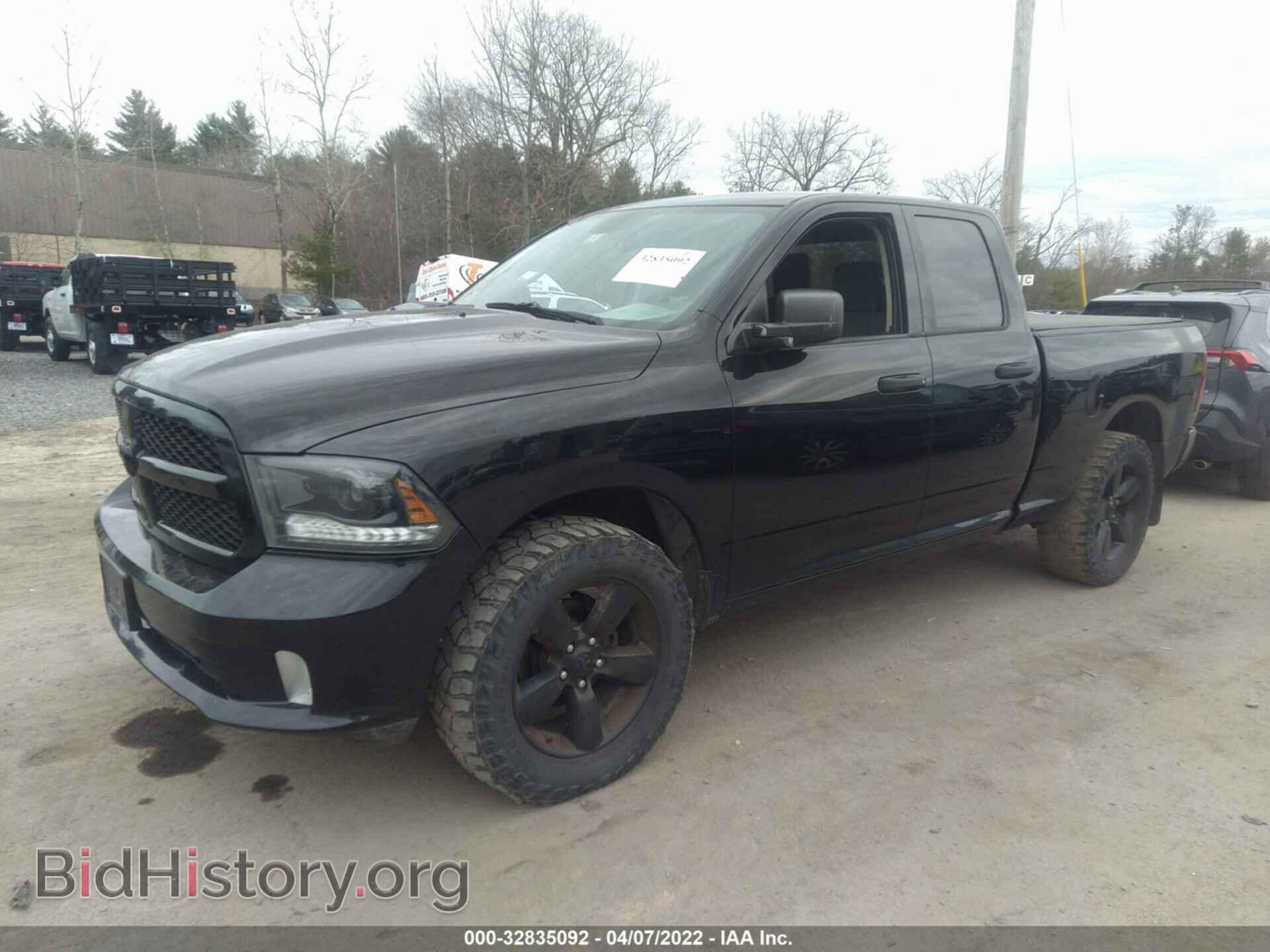 2015 RAM 1500 - VIN: 1C6RR7FT8FS507644 - Photo 2