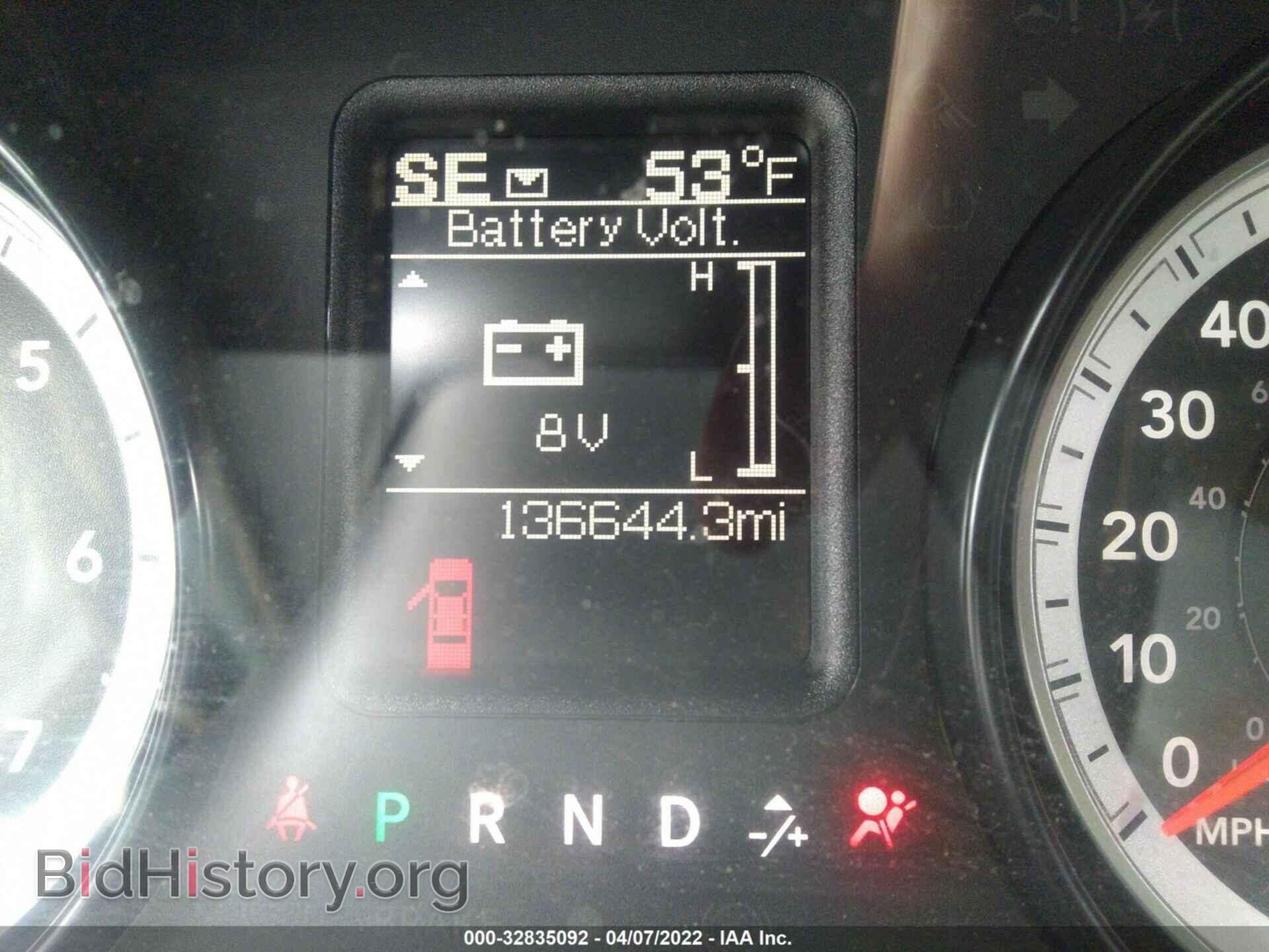 2015 RAM 1500 - VIN: 1C6RR7FT8FS507644 - Photo 7