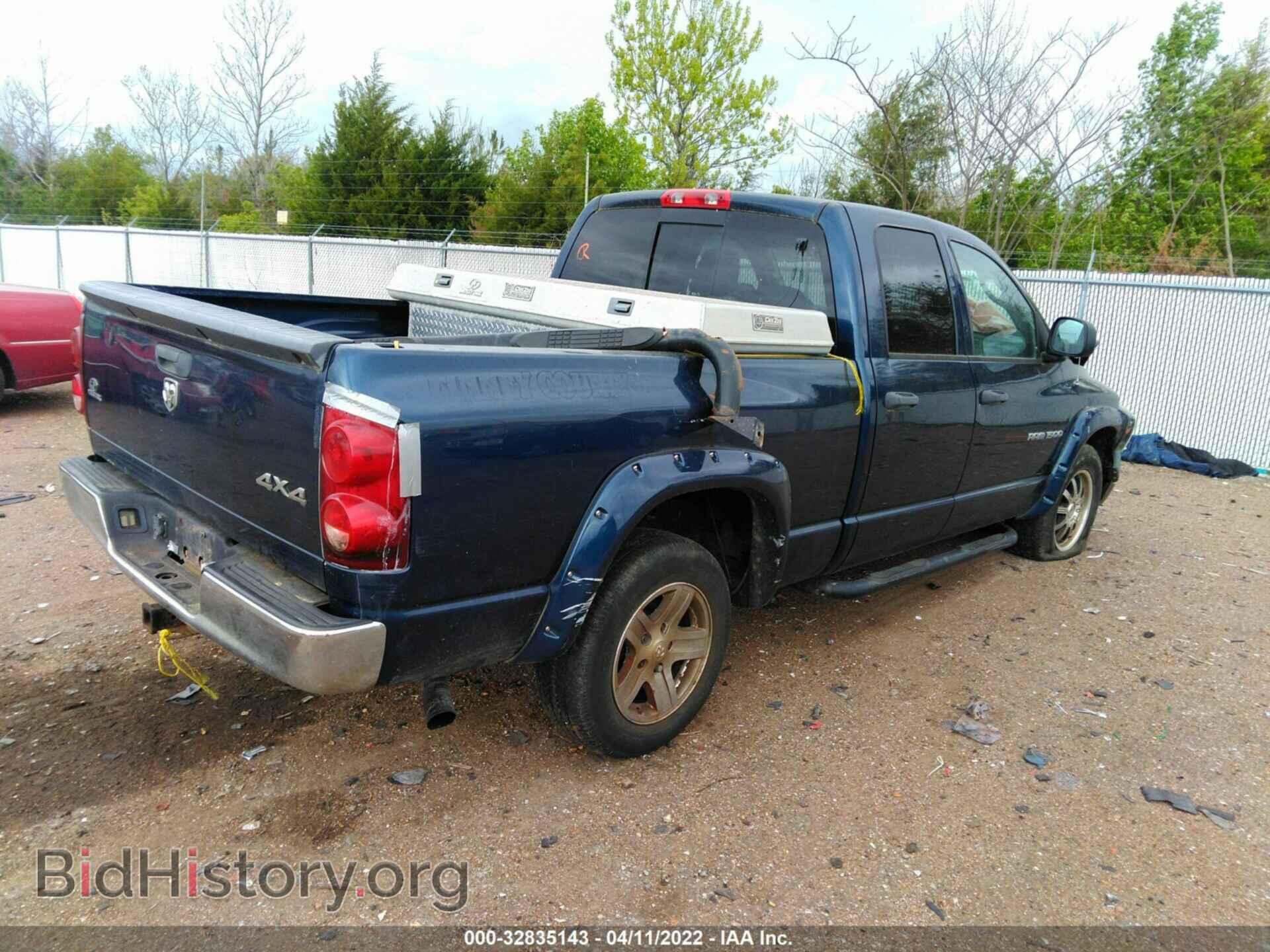 2007 DODGE RAM 1500 - VIN: 1D7HU18257J600039 - Фото 4