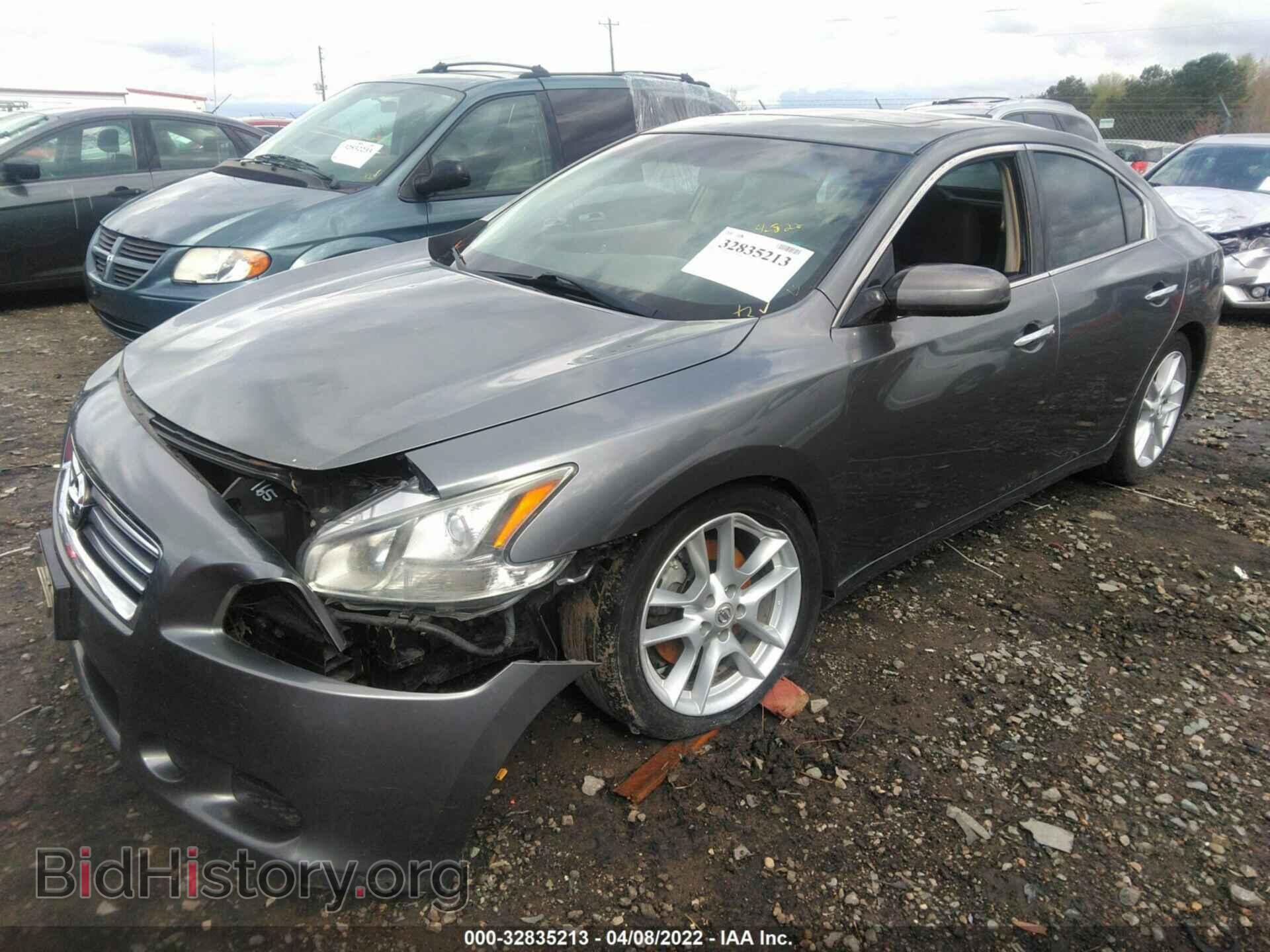 2014 NISSAN MAXIMA - VIN: 1N4AA5AP0EC480059 - Фото 2