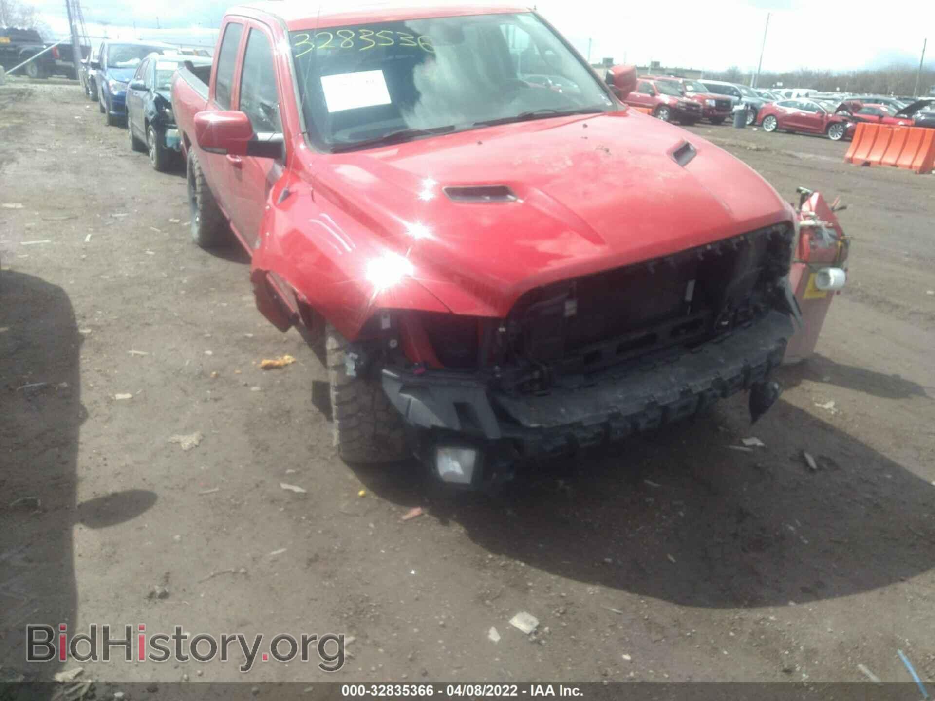 2013 RAM 1500 - VIN: 1C6RR7HT9DS675772 - Фото 6
