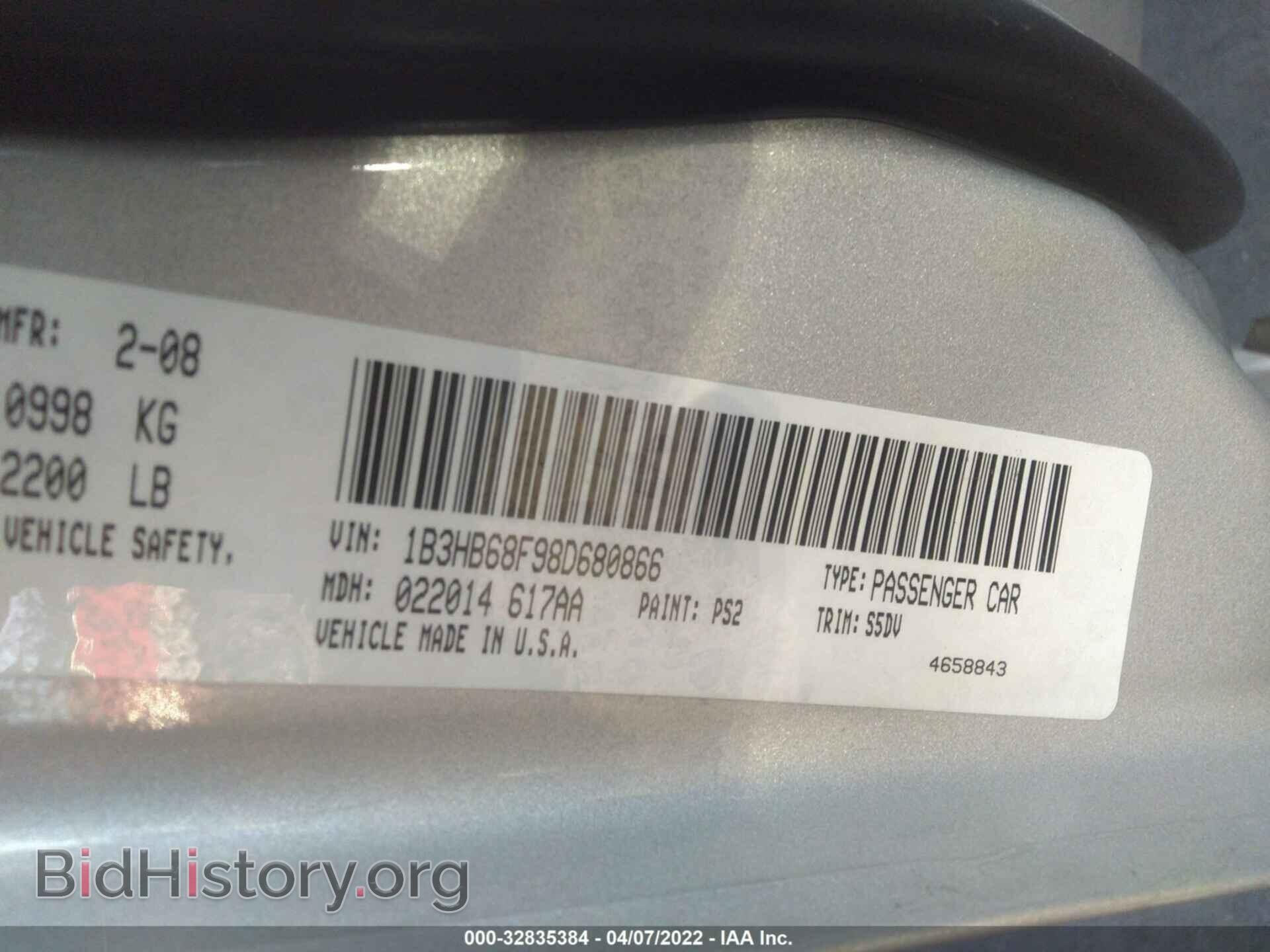 2008 DODGE CALIBER - VIN: 1B3HB68F98D680866 - Фото 9