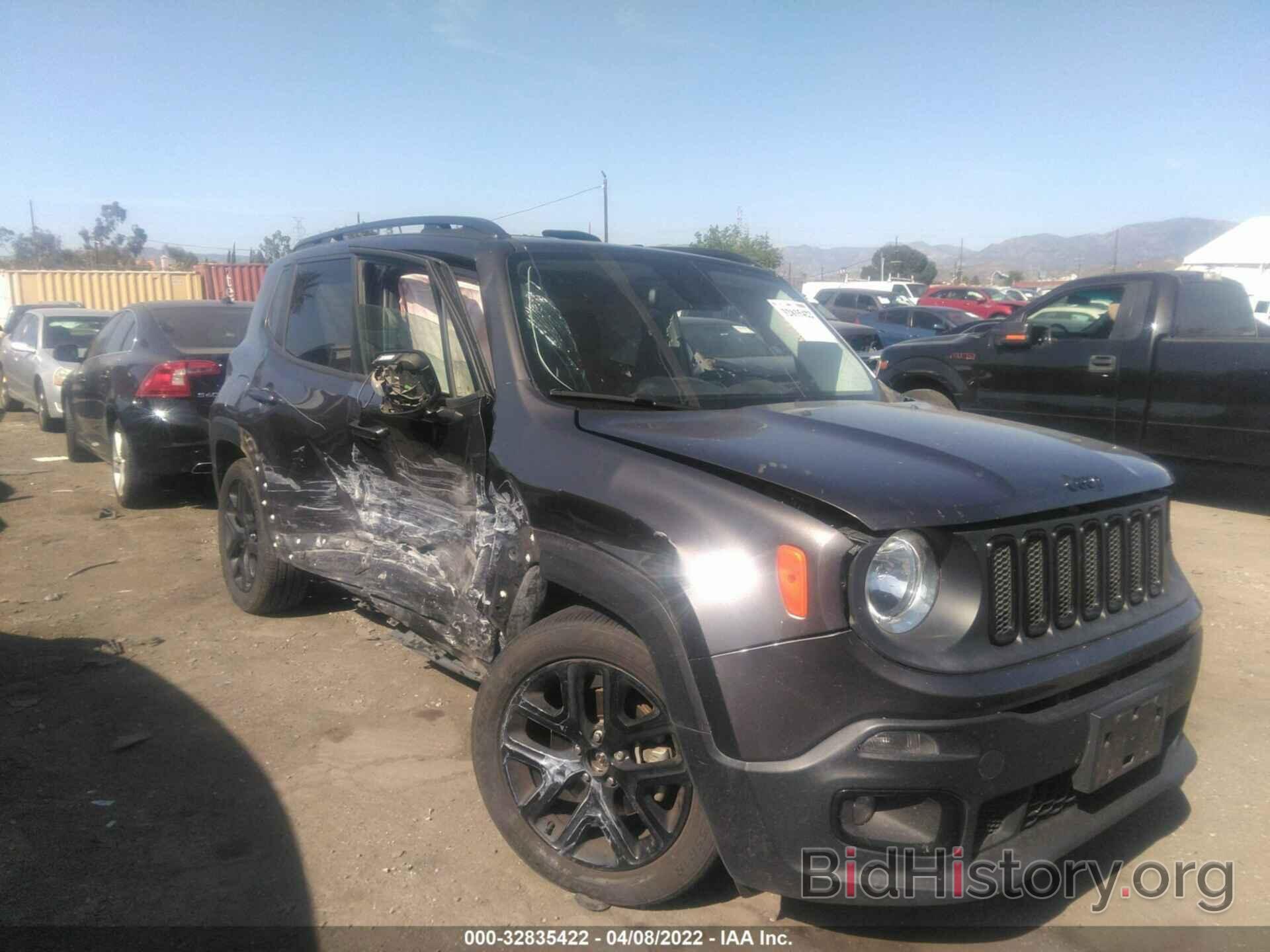 Photo ZACCJABB2HPG64837 - JEEP RENEGADE 2017