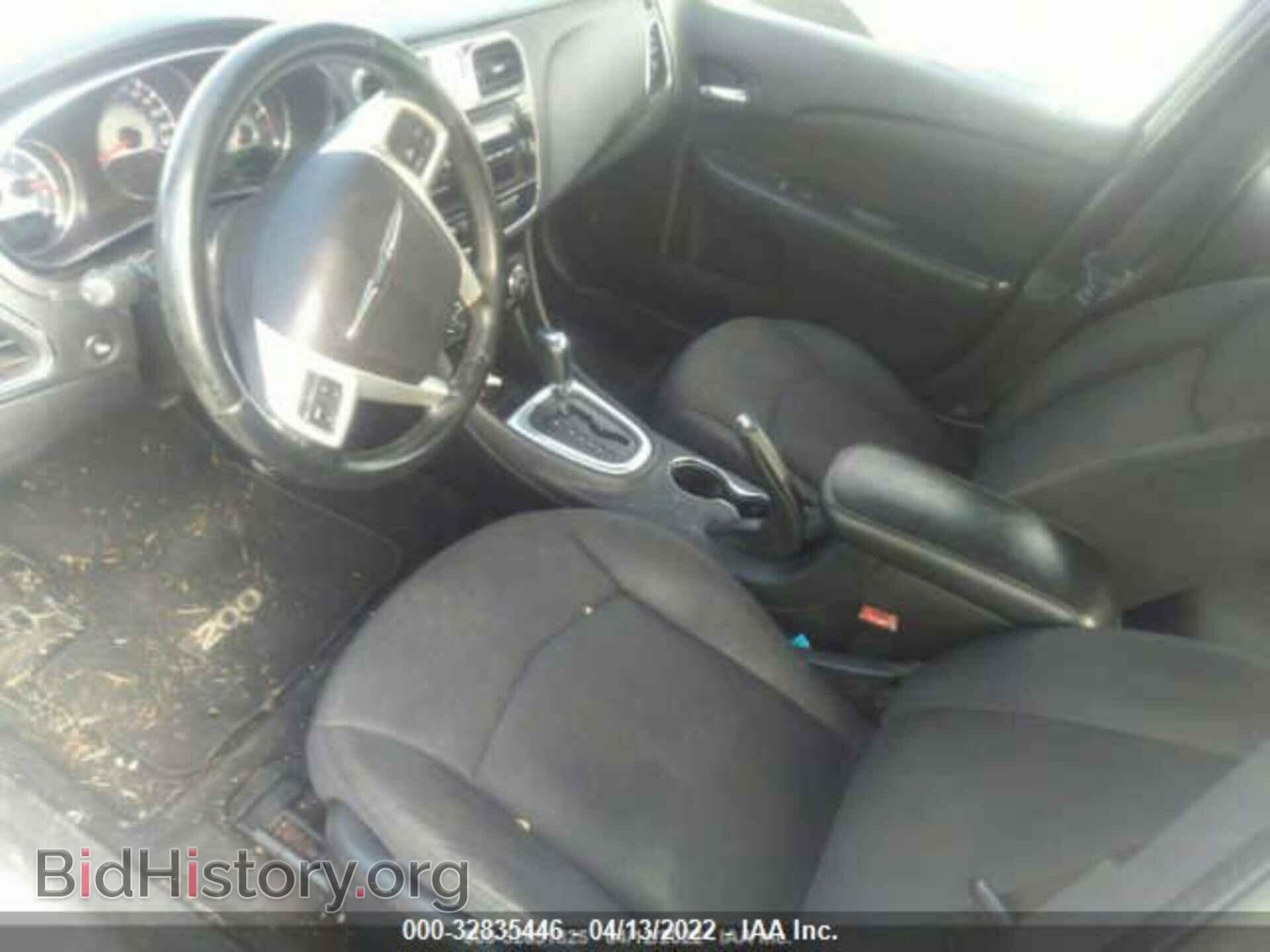 2013 CHRYSLER 200 - VIN: 1C3CCBBB3DN559246 - Фото 5