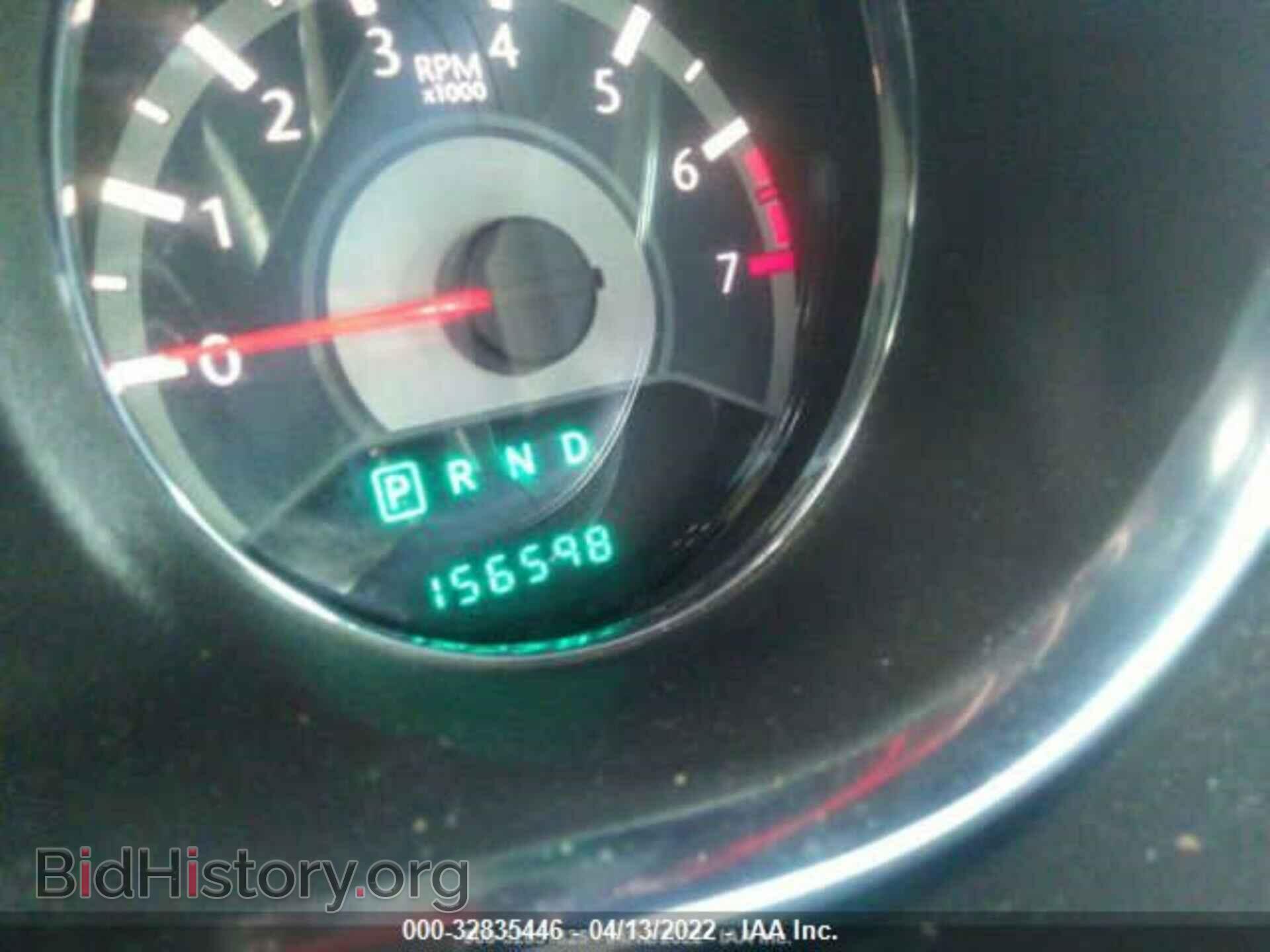 2013 CHRYSLER 200 - VIN: 1C3CCBBB3DN559246 - Фото 7
