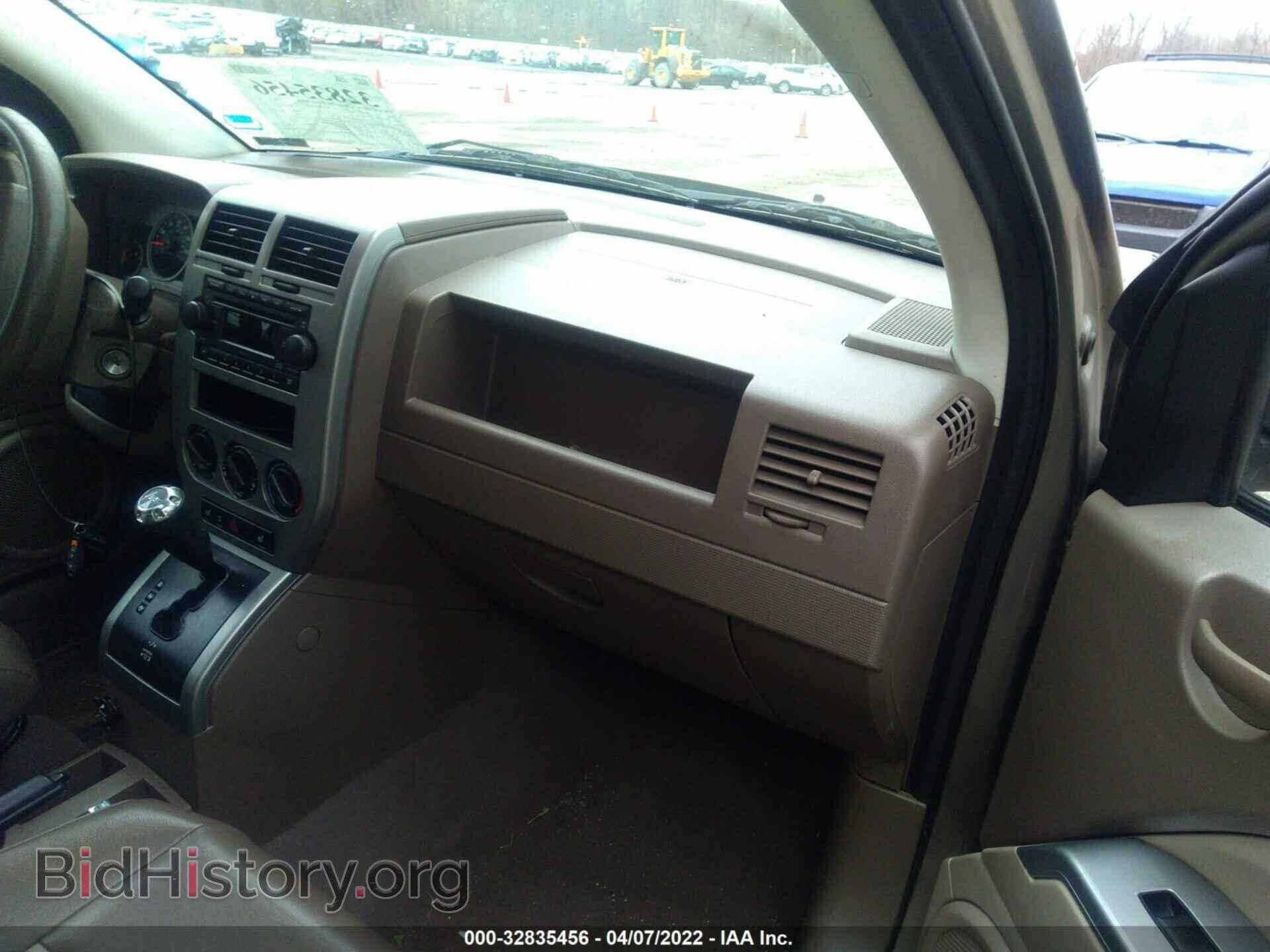 2007 JEEP COMPASS - VIN: 1J8FF57W77D169959 - Фото 5