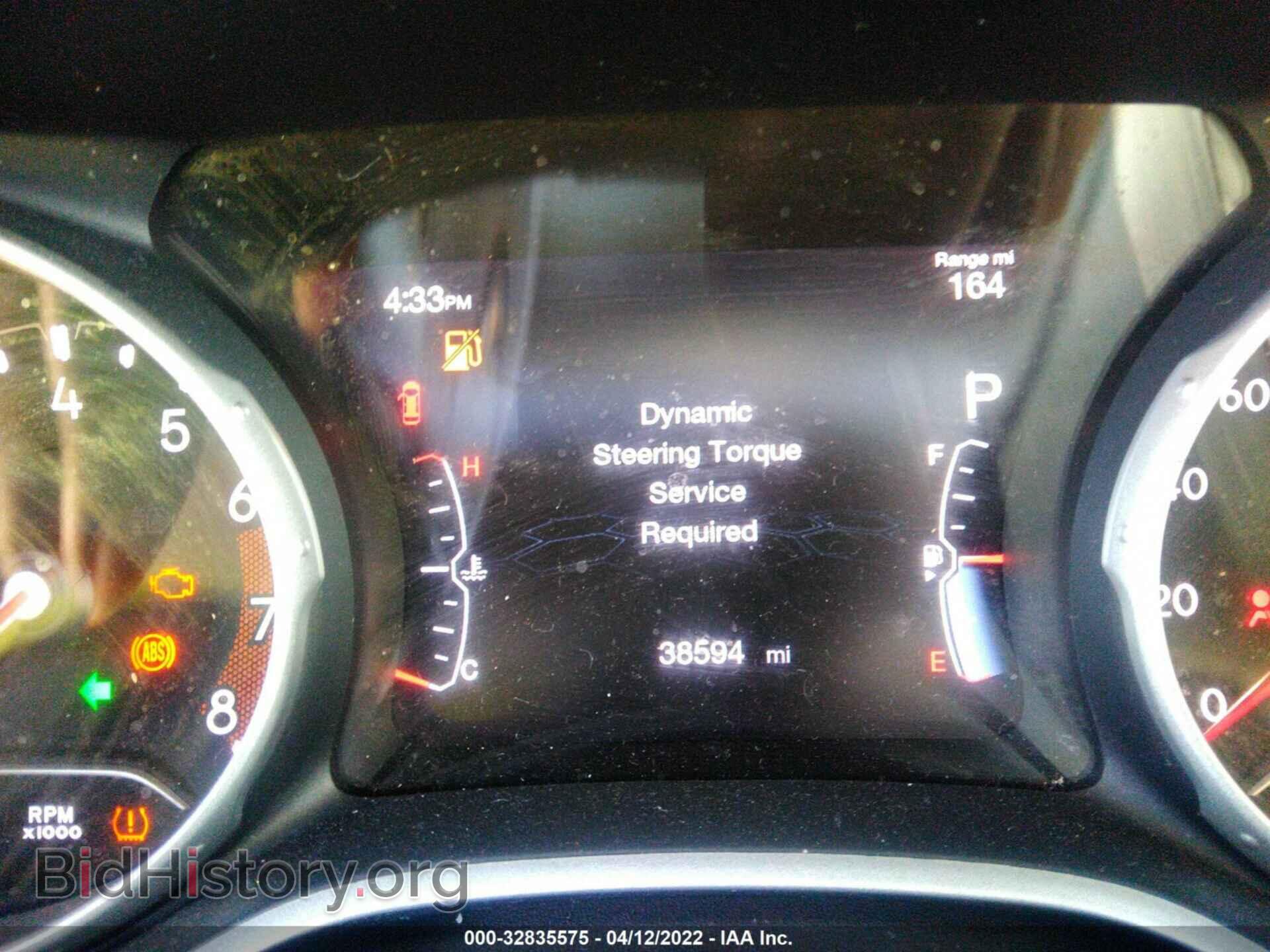 2017 JEEP COMPASS - VIN: 3C4NJDCB4HT646454 - Фото 7