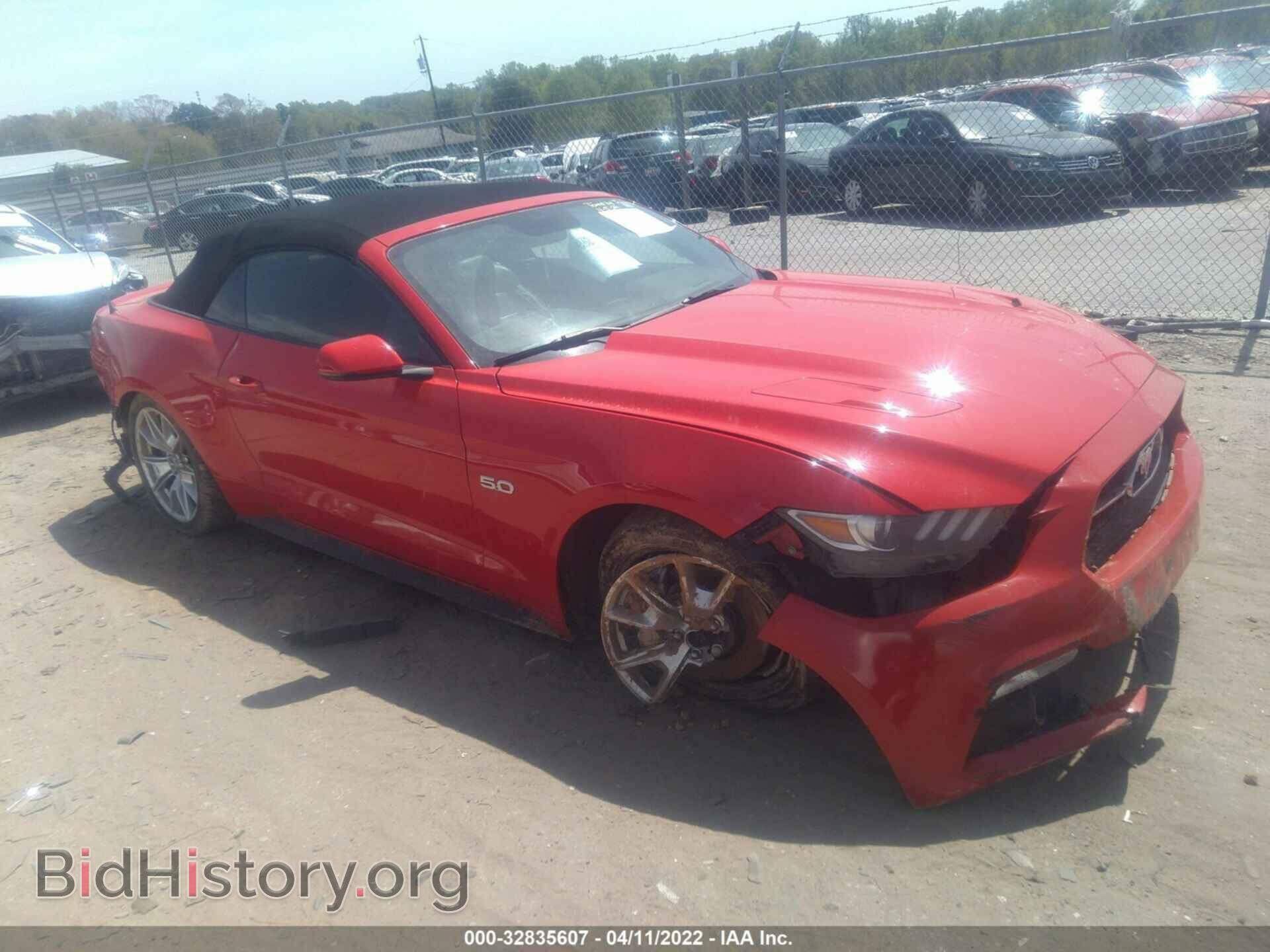 Фотография 1FATP8FF8F5329243 - FORD MUSTANG 2015