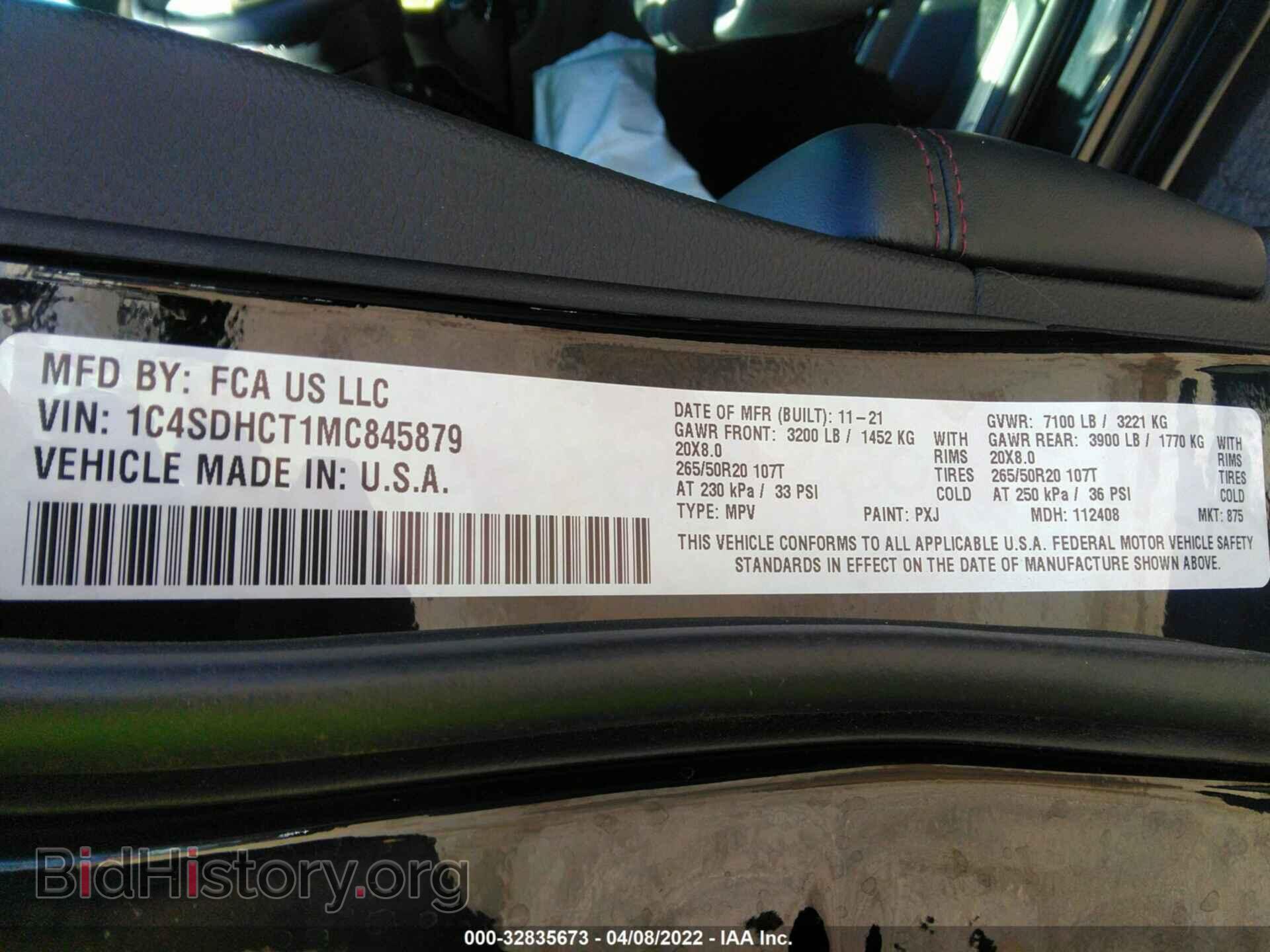 2021 DODGE DURANGO - VIN: 1C4SDHCT1MC845879 - Фото 9