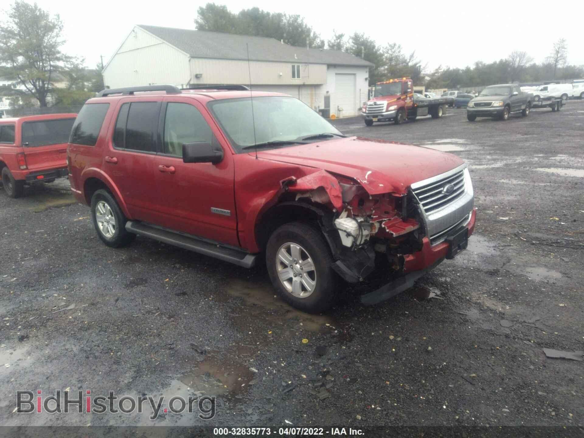 Фотография 1FMEU73EX8UB02027 - FORD EXPLORER 2008