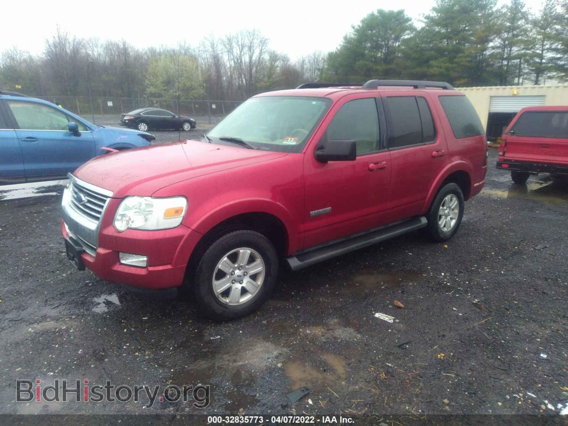 2008 FORD EXPLORER - VIN: 1FMEU73EX8UB02027 - Фото 2